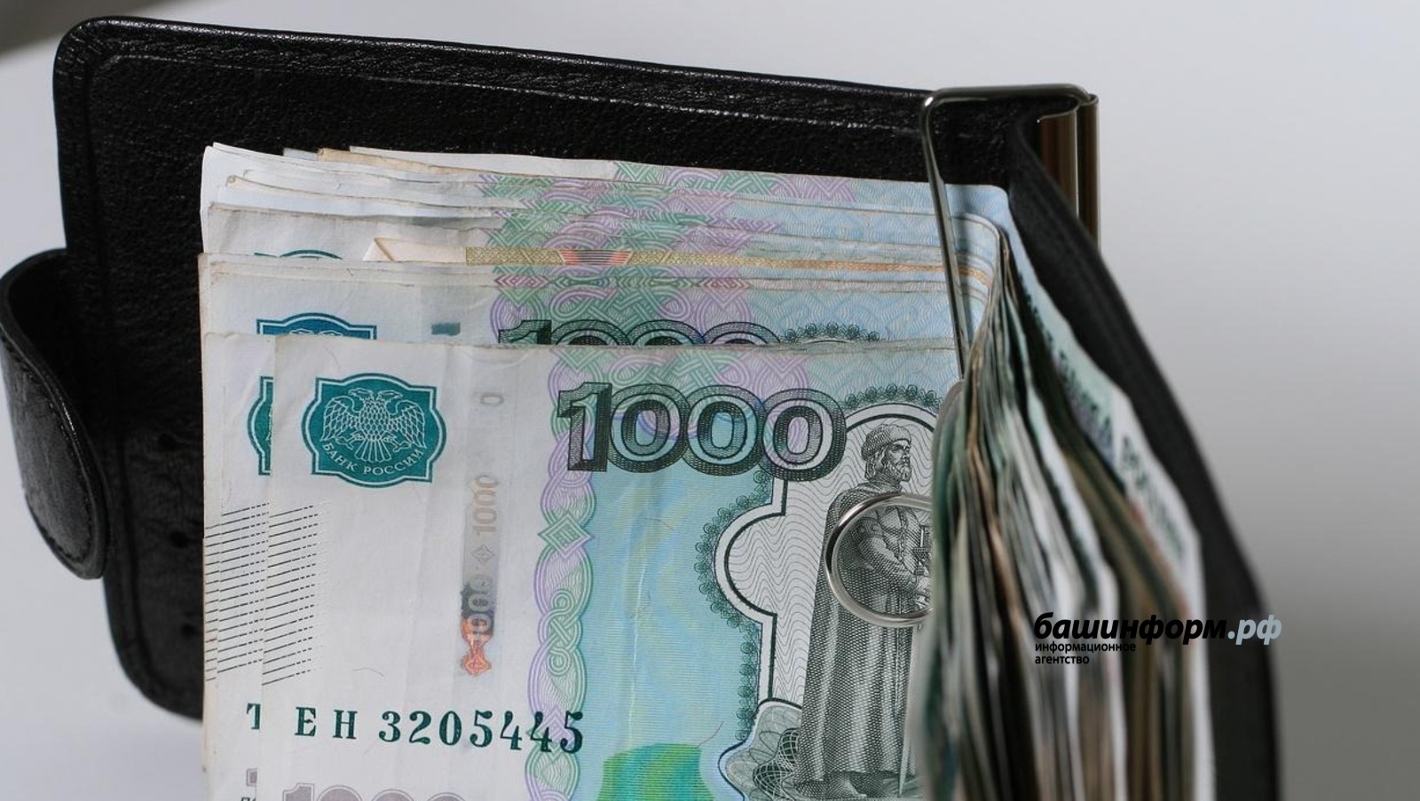 Жители Башкирии получат повышенные соцвыплаты