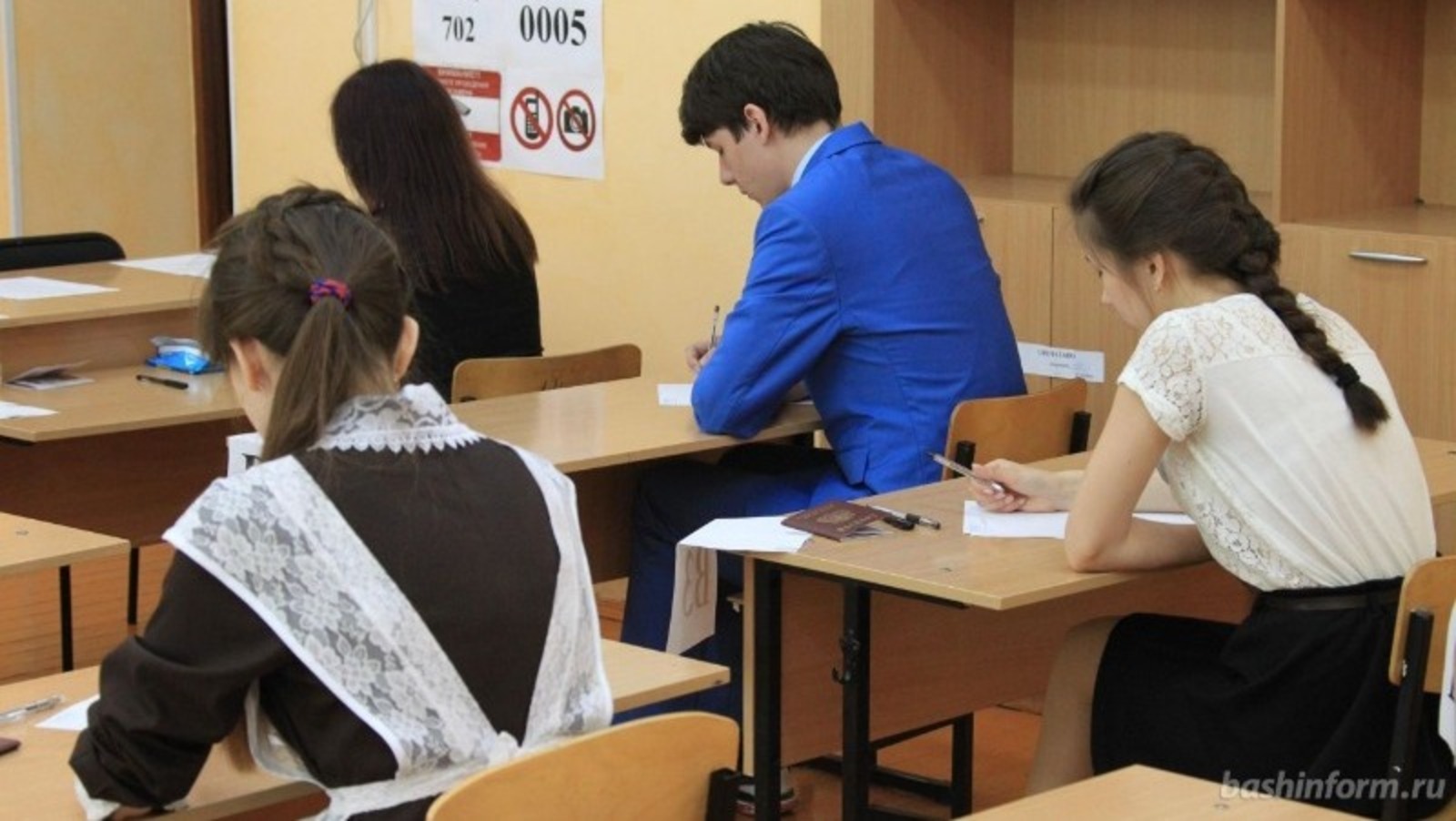 Более 5 тысяч выпускников Башкортостана сдали ЕГЭ по истории и физике