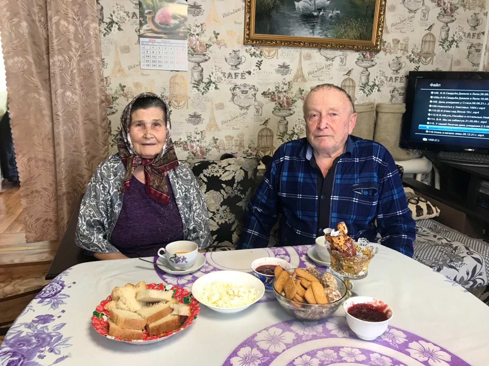 Бер-береһе өсөн йән атып йәшәйҙәр