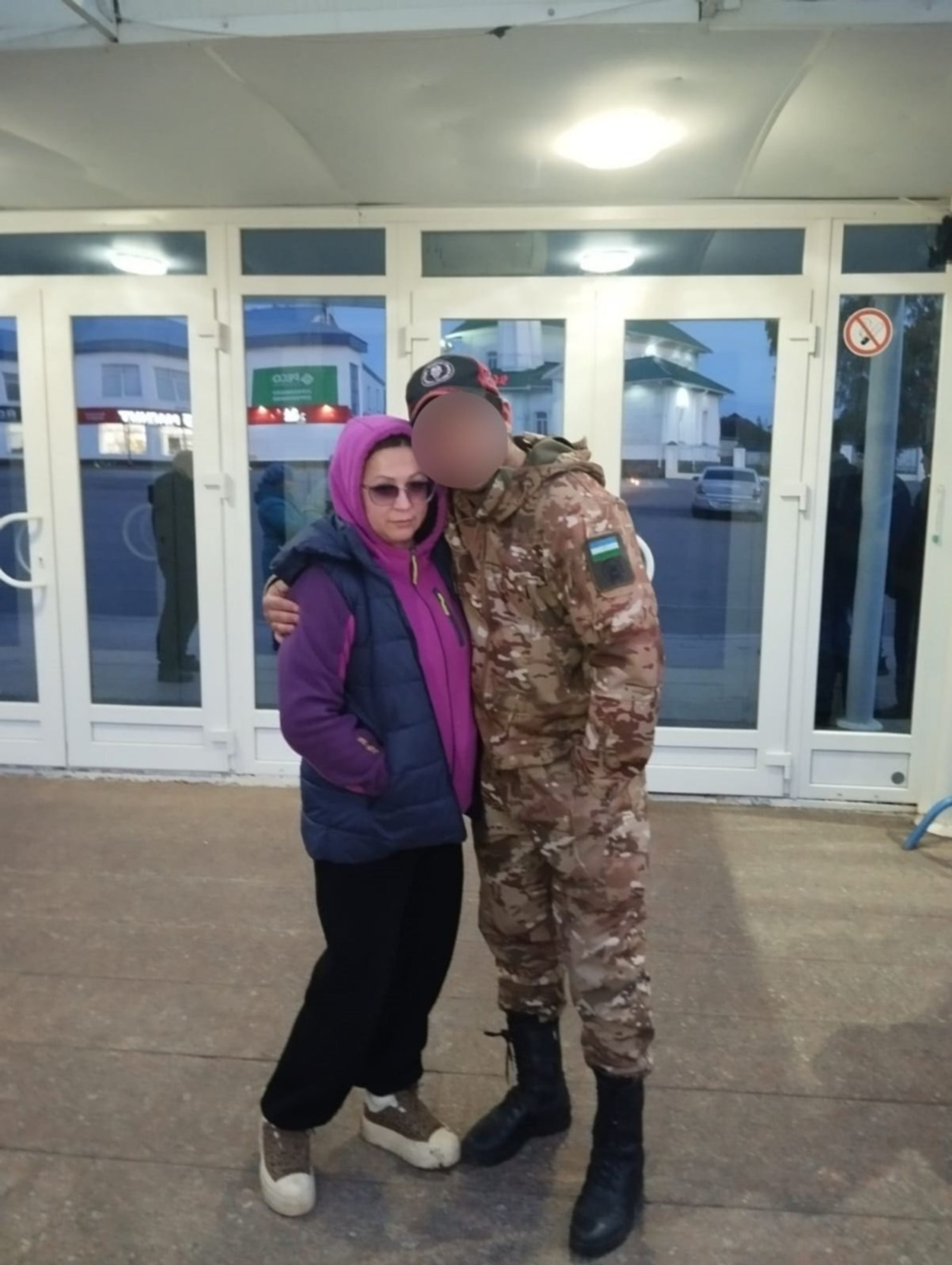 Тағы бер яугир ил һағына баҫты