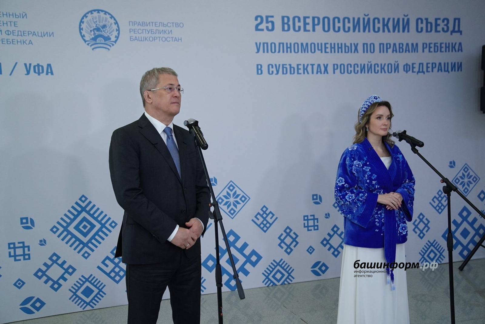 Глава Башкирии рассказал, как можно решить проблему социального сиротства