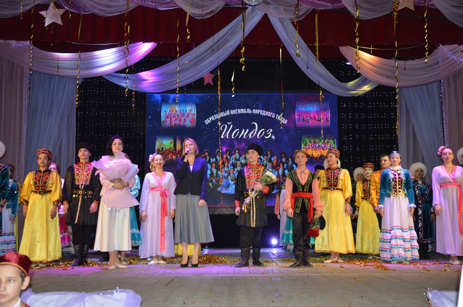 Яҡты йондоҙ булып балҡый “Йондоҙ”ҙар!