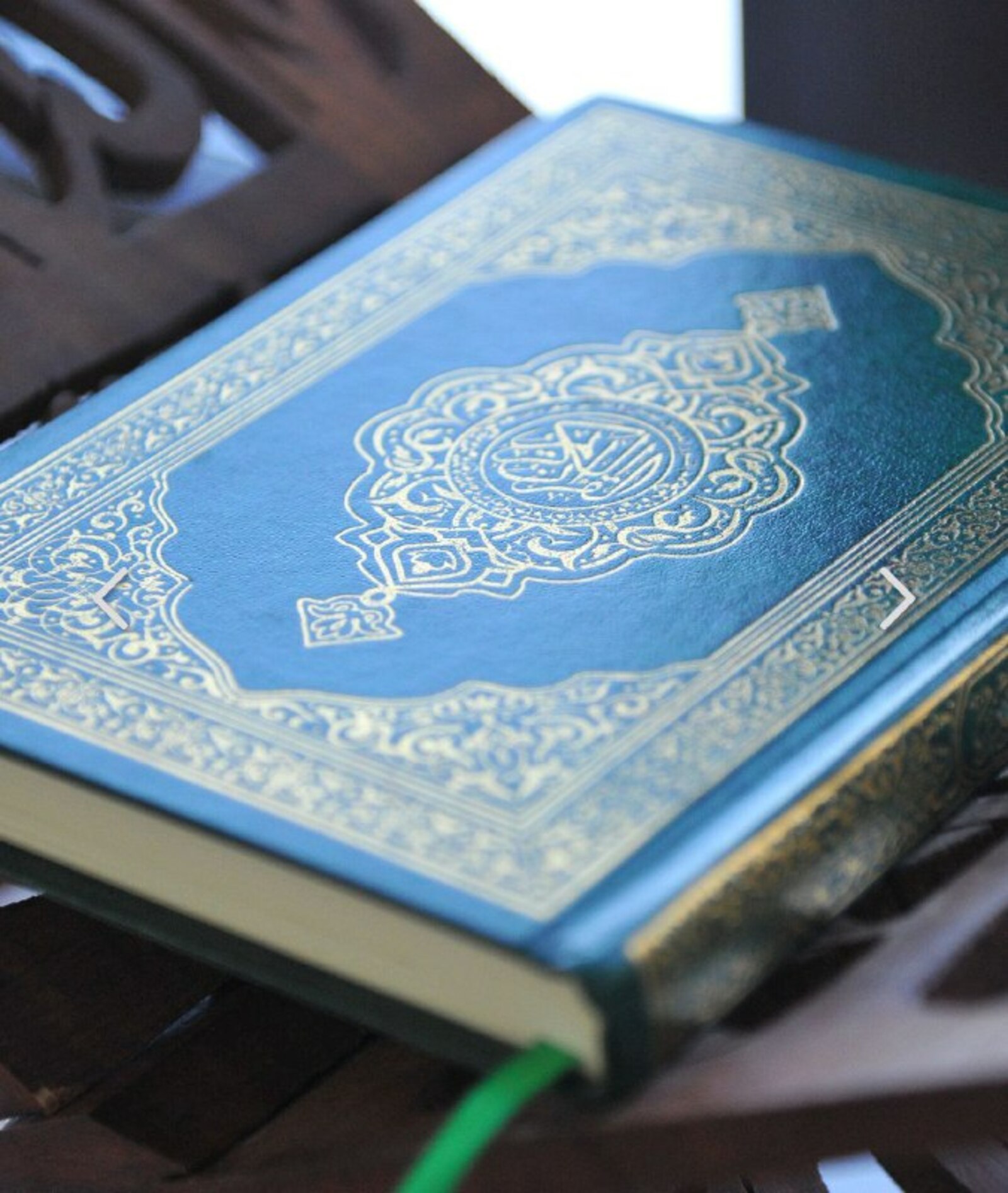 Бик көслө, өйҙө таҙарта, тормошта ярҙам итә торған доға