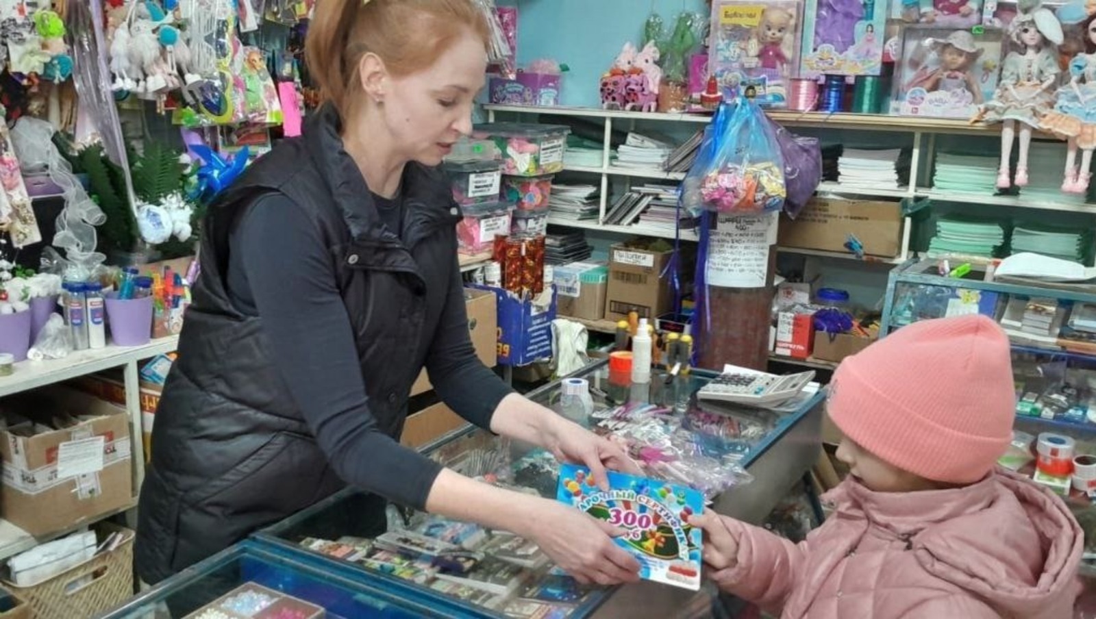 В Башкортостане с 1 июня дети-сироты начнут получать новые выплаты.