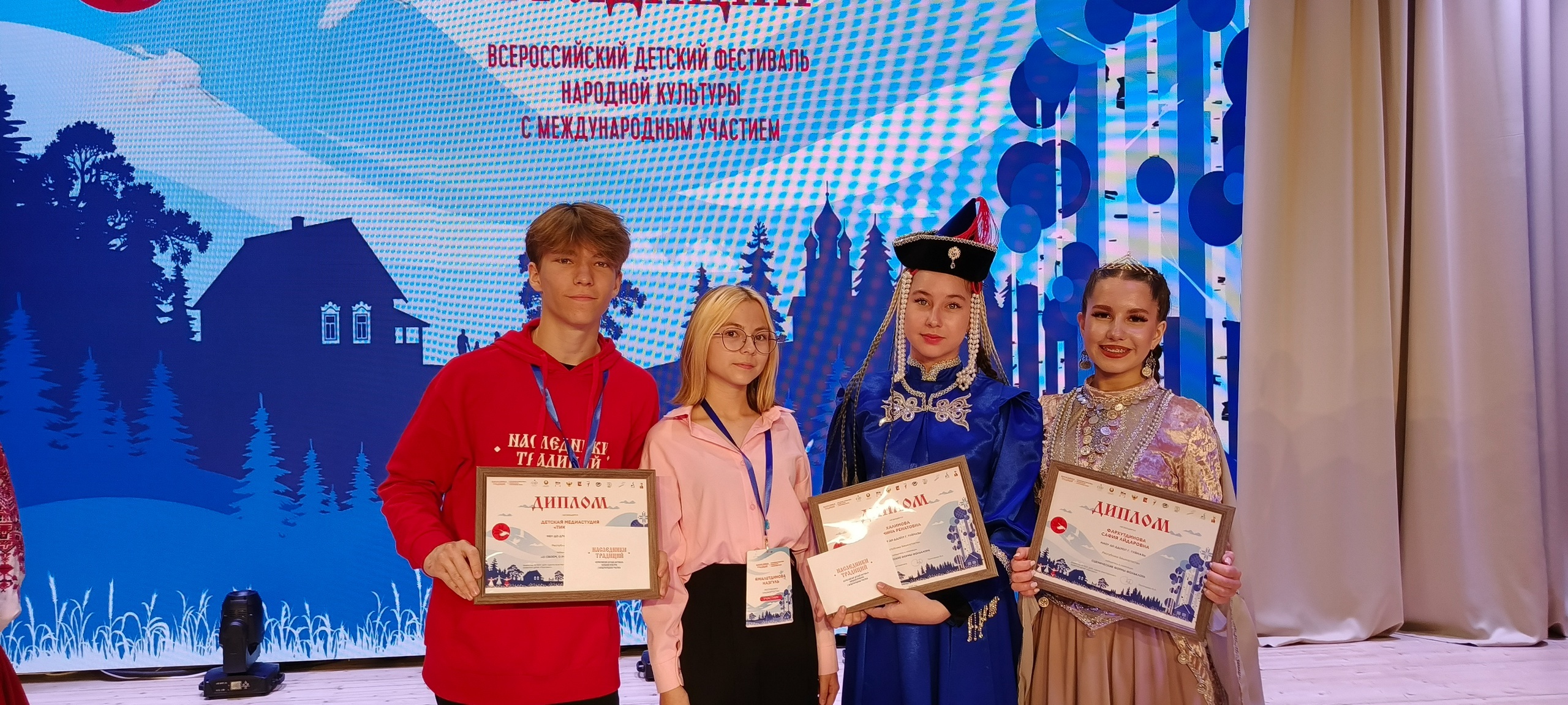 «Традициялар вариҫтары» эҙҙәре буйлап