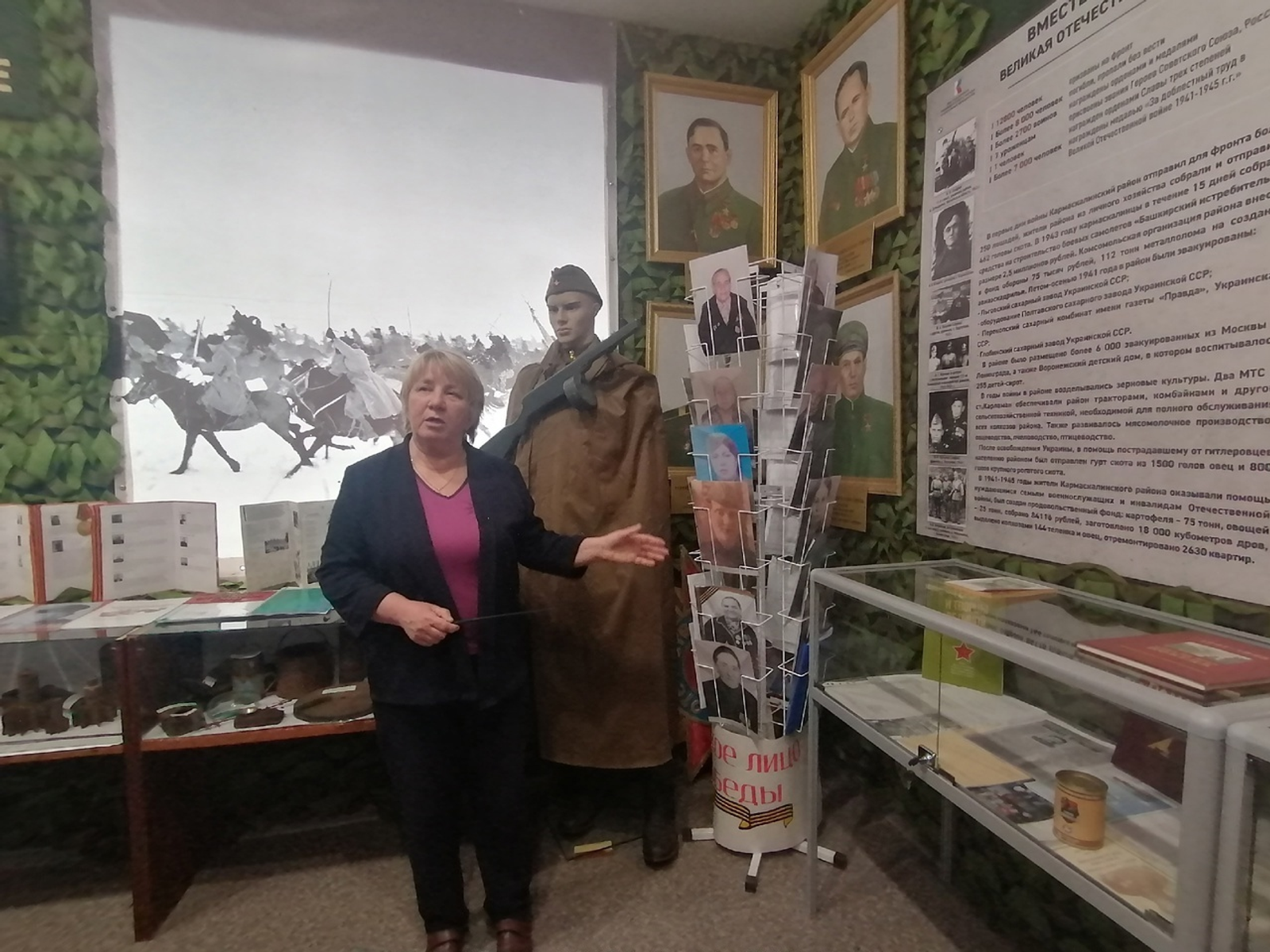 Музей – кешелектең оло хәтер һандығы