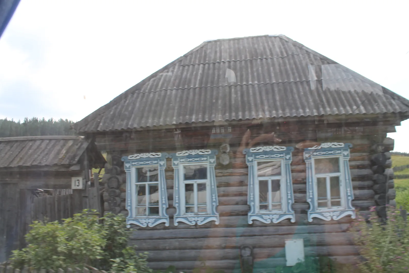 Әбдрәхим бисура менән йәшәгән бит