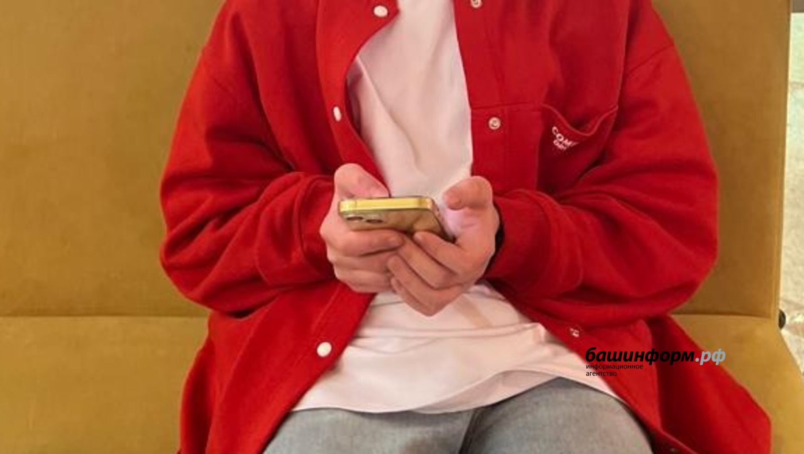 Полиция Башкирии предупредила об опасных сим-картах