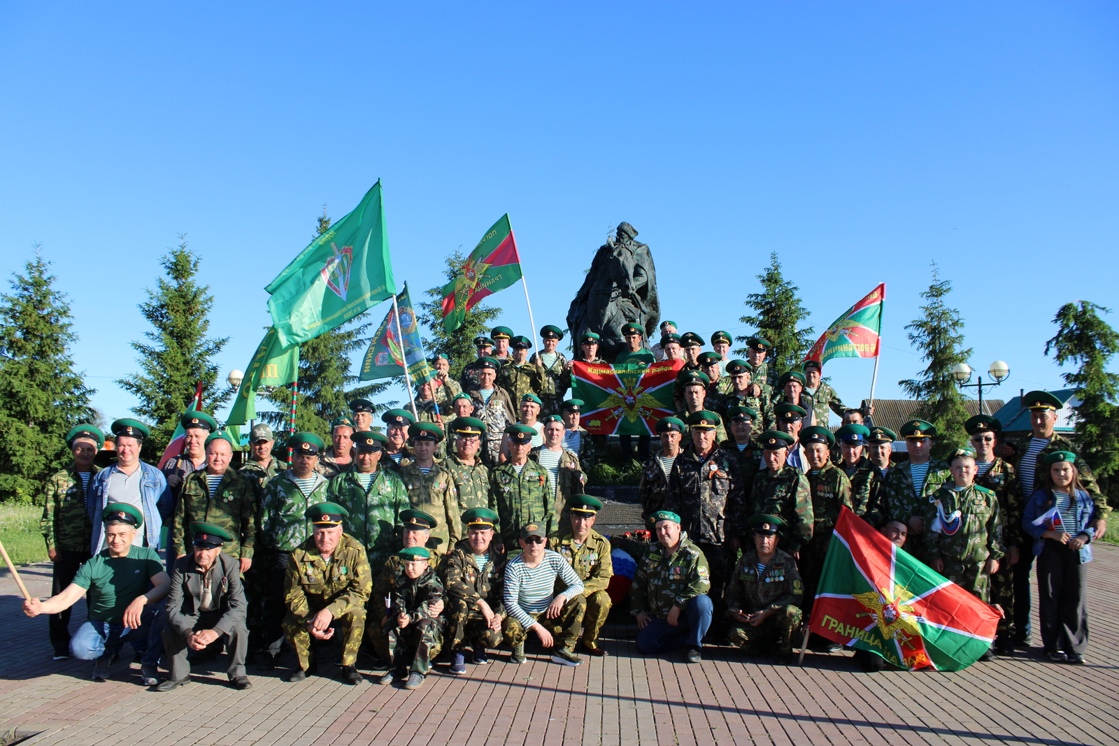 Йәшел фуражкалылар байрамы