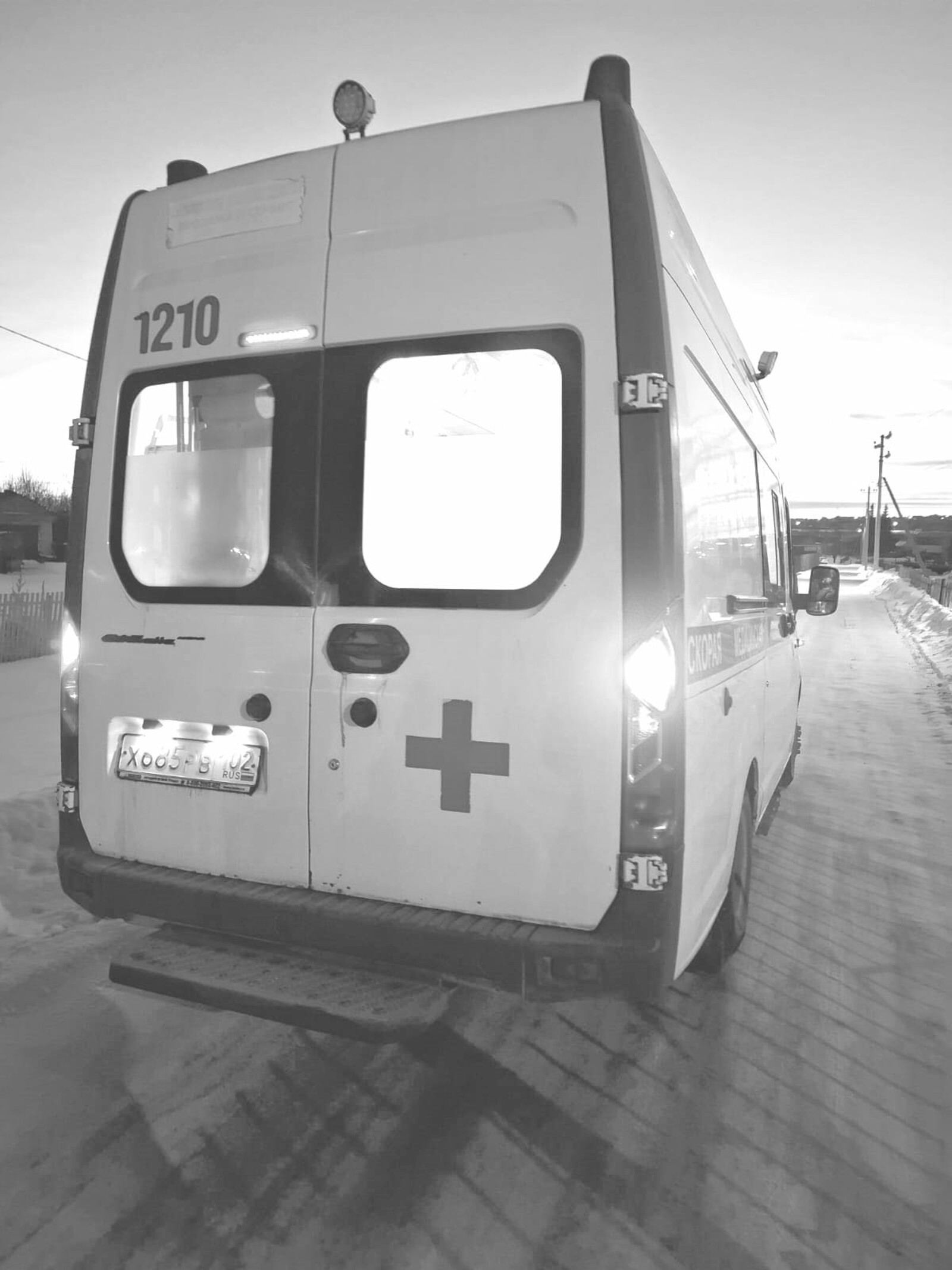 Алыҫ райондарҙа йәшәүселәр неврологтарҙан ярҙам ала