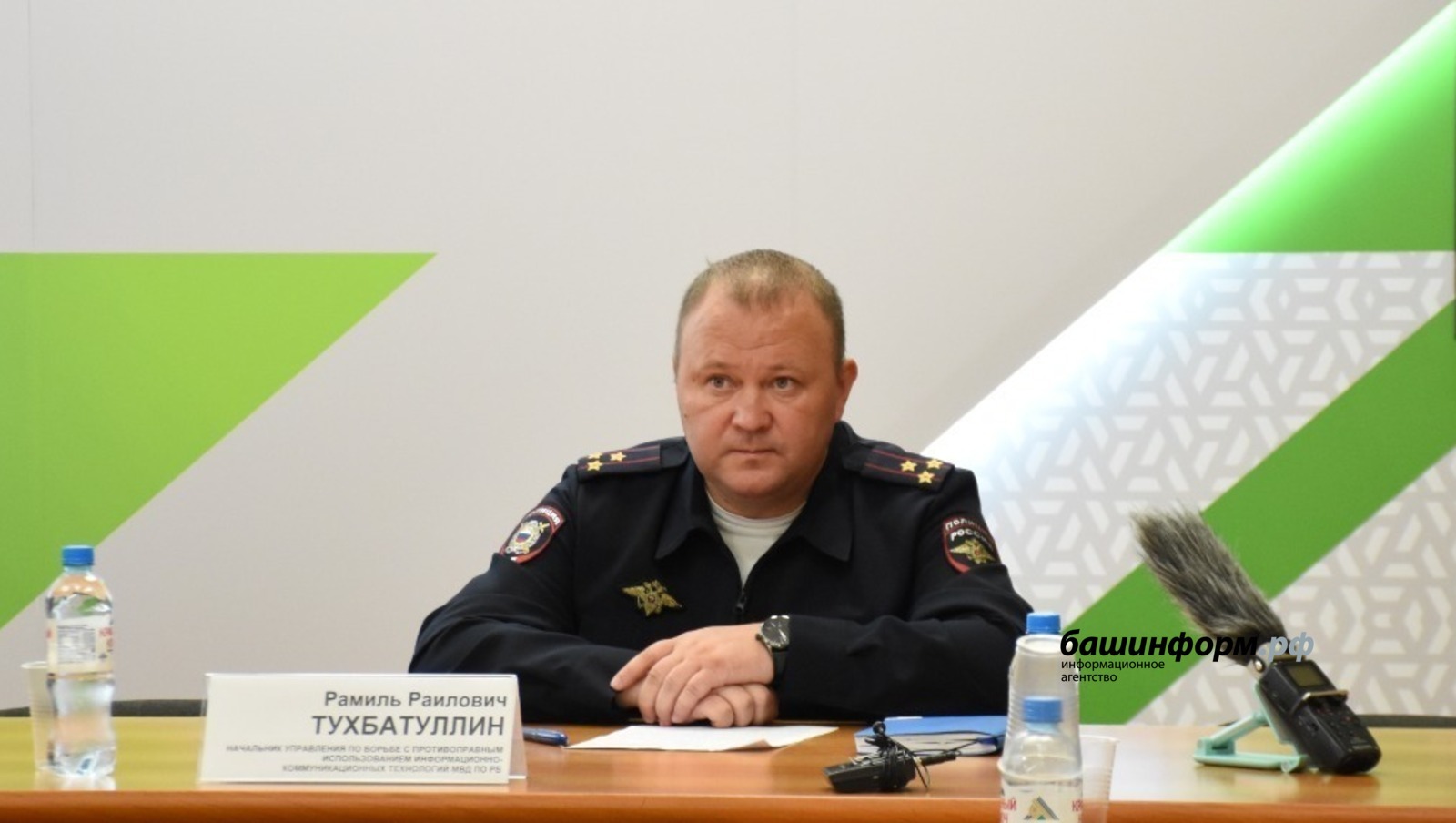 В МВД рассказали, как мошенники выманили у жителей Башкирии 2,6 млрд рублей