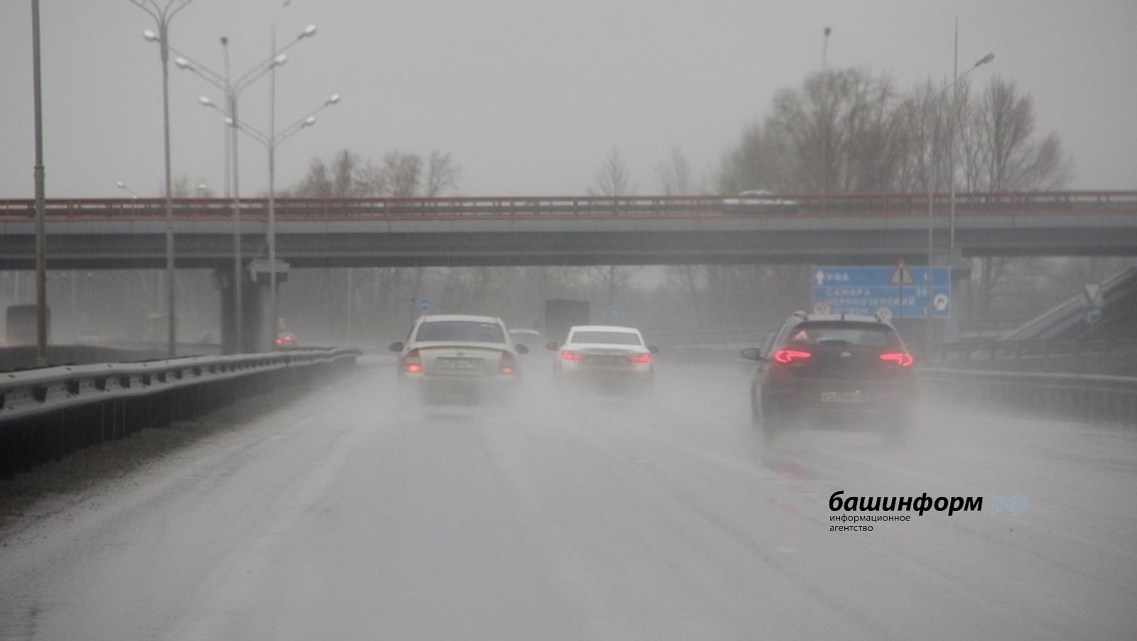 Радий Хабиров поручил «взбодрить» ответственных по уборке федеральных трасс
