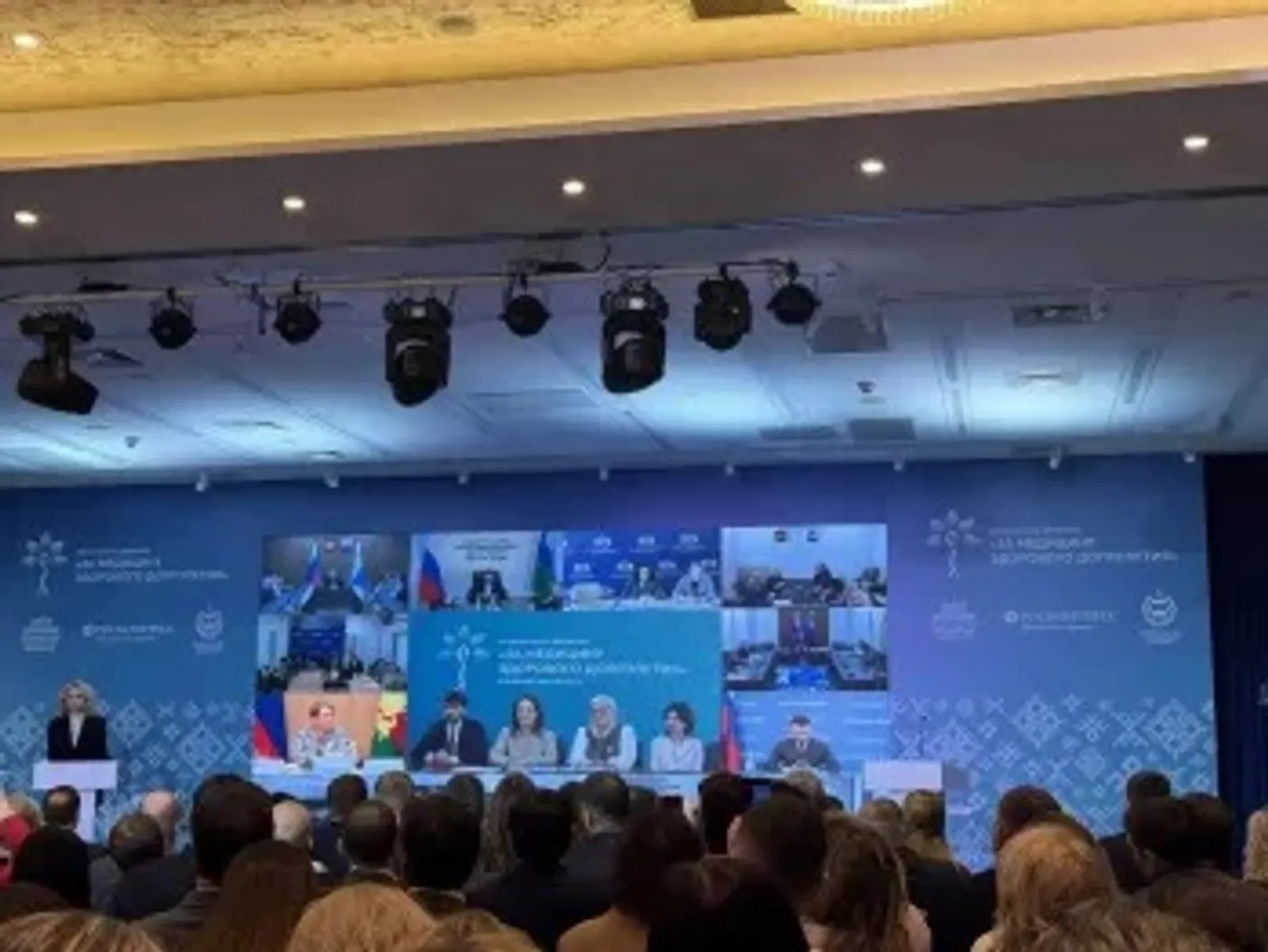 Специалисты обсудили медицину здорового долголетия