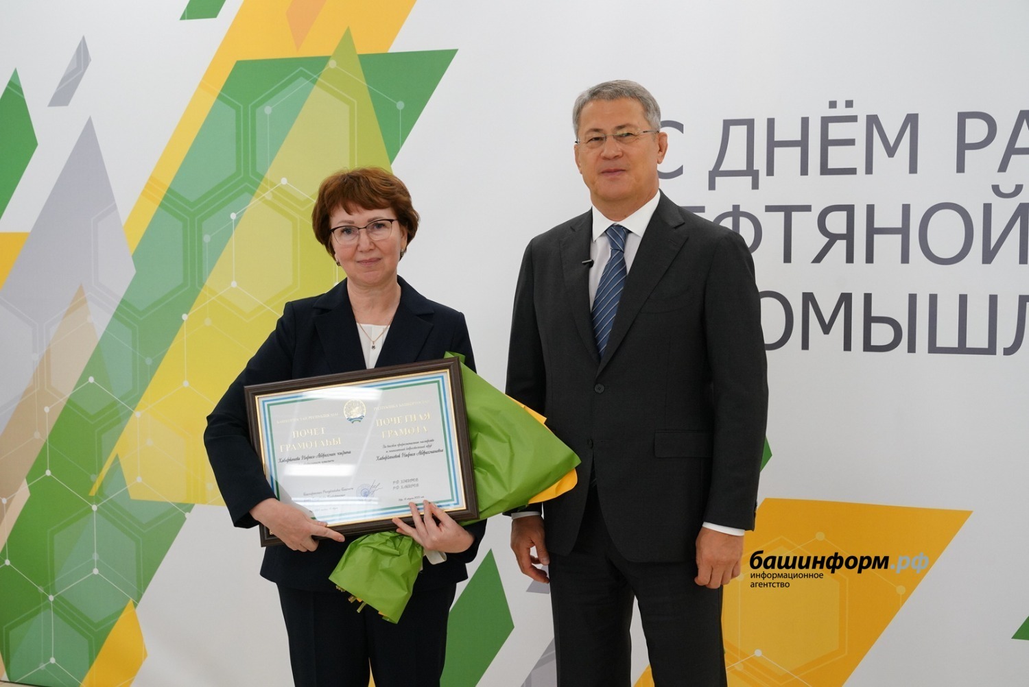 Глава Башкирии поблагодарил коллектив «Уфаоргсинтеза» за активную работу