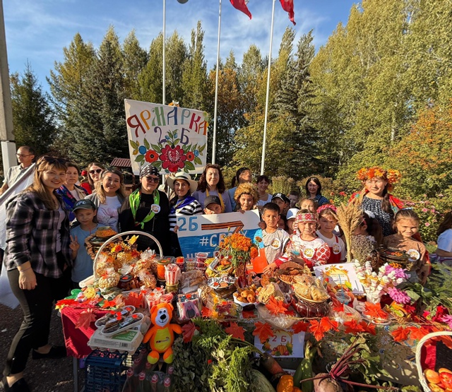 Мәрхәмәтлек ерҙе ҡотҡарыр