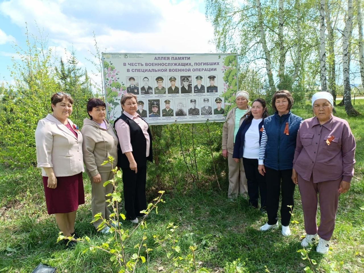 В Башкирии подопечные фонда «Защитники Отечества» отпраздновали День Победы