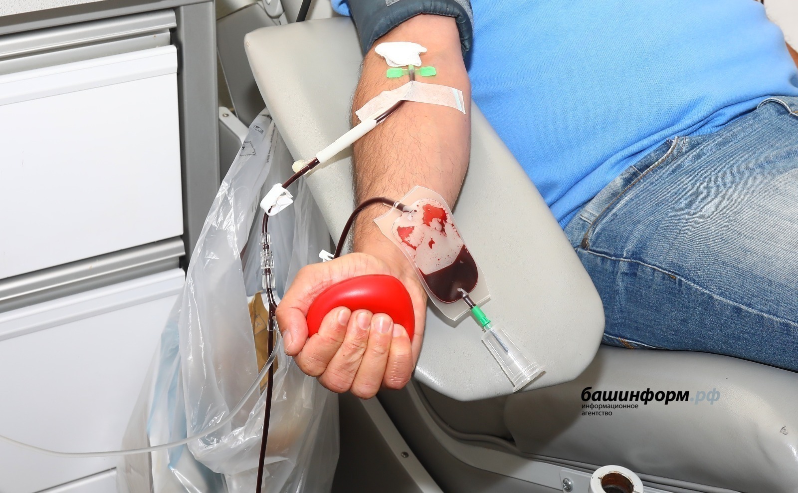 В Башкирии постоянным донорам крови полагается выплата