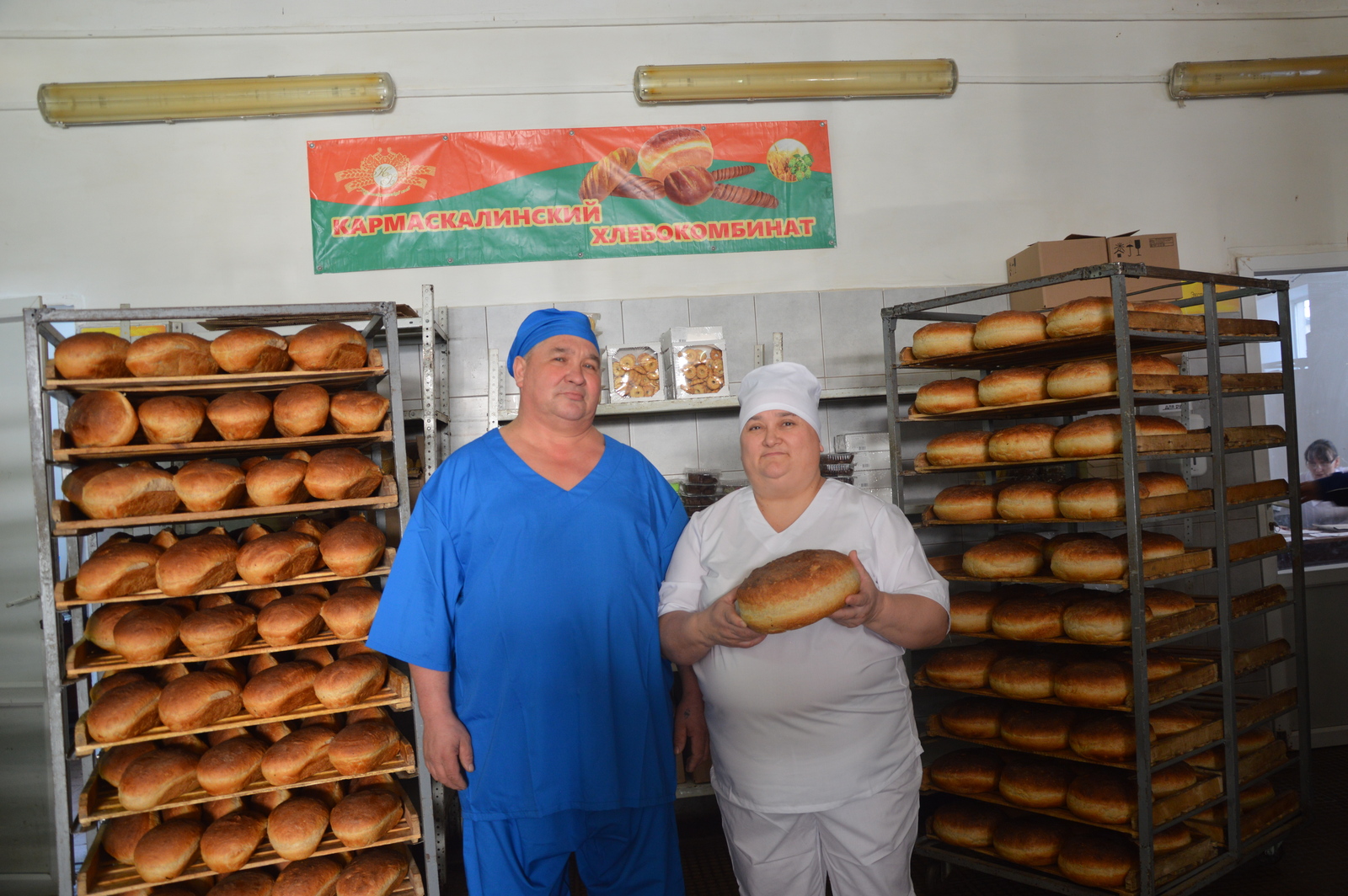 Тормош матурлығы татыулыҡта