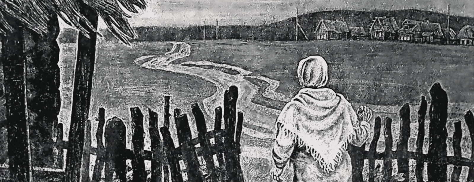 Әсәй, көн дә яҙ миңә!