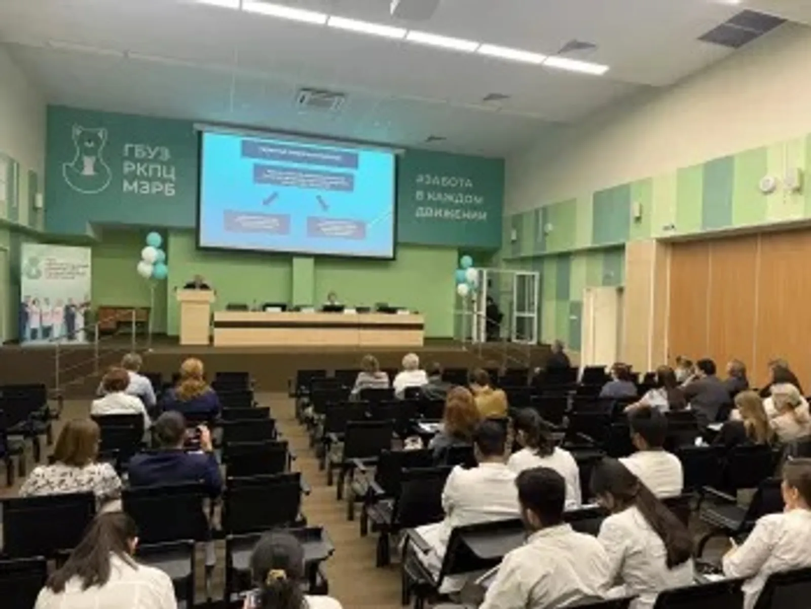 В Уфе прошла научно-практическая конференция «Междисциплинарные вопросы женского