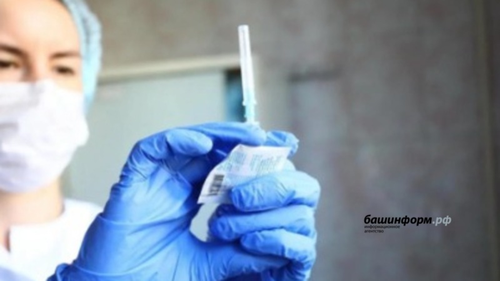 Во всех регионах России ввели обязательную вакцинацию от коронавируса для некоторых категорий