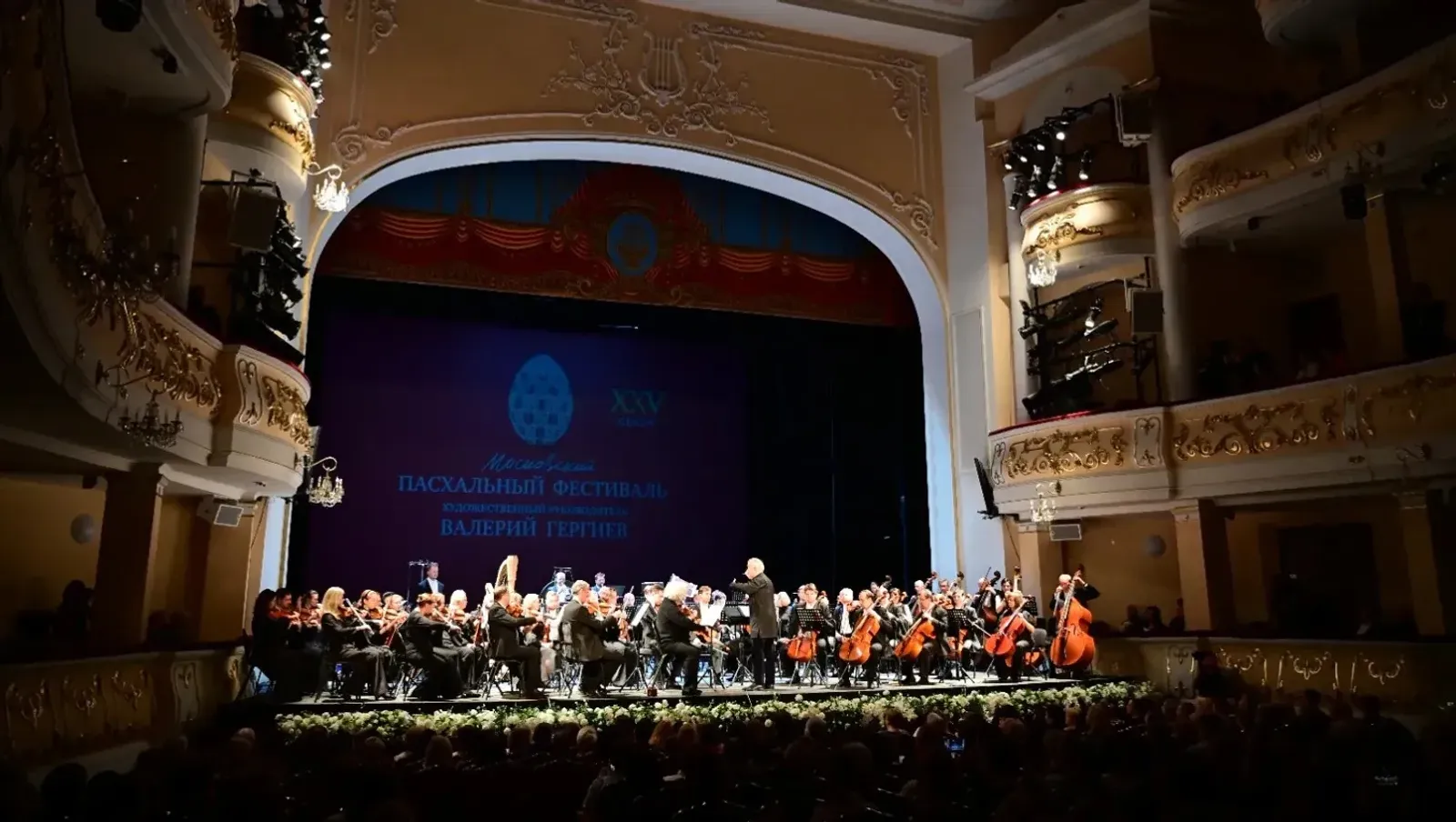 Глава Башкирии поручил продолжать сотрудничество со столичными театрами