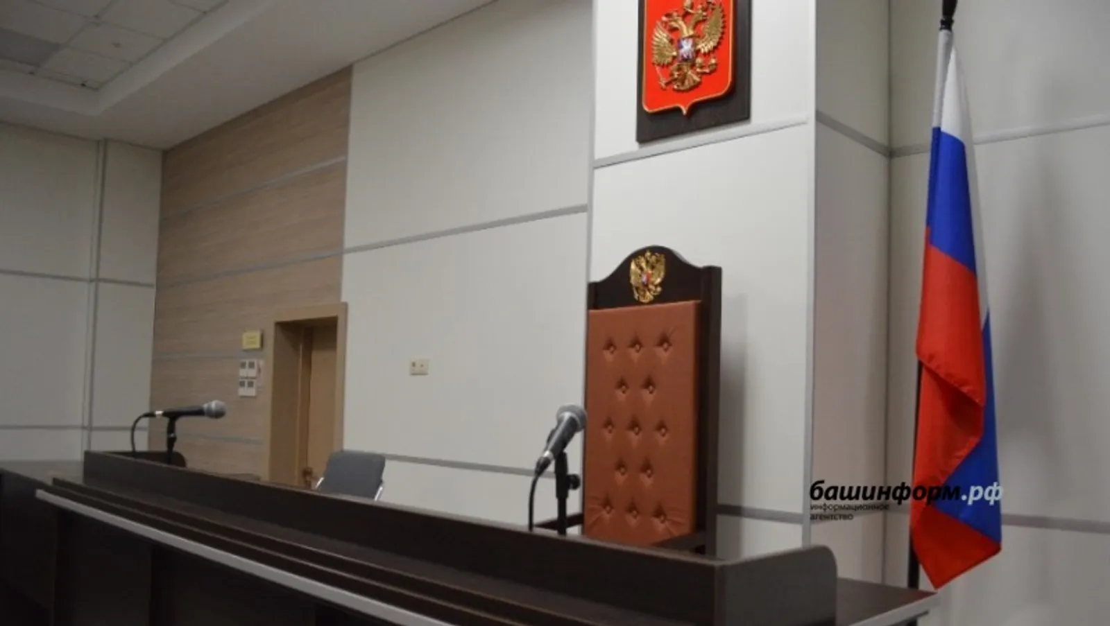 Вынесен приговор жителю Кармаскалинского района за угрозу убийством и причинение