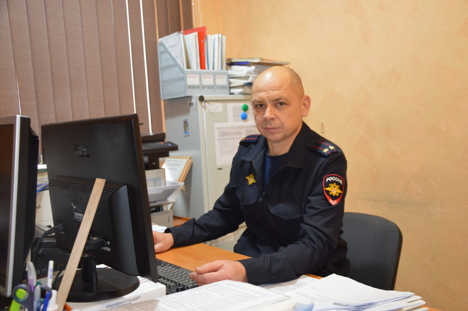 Халыҡ именлеге һағында тора