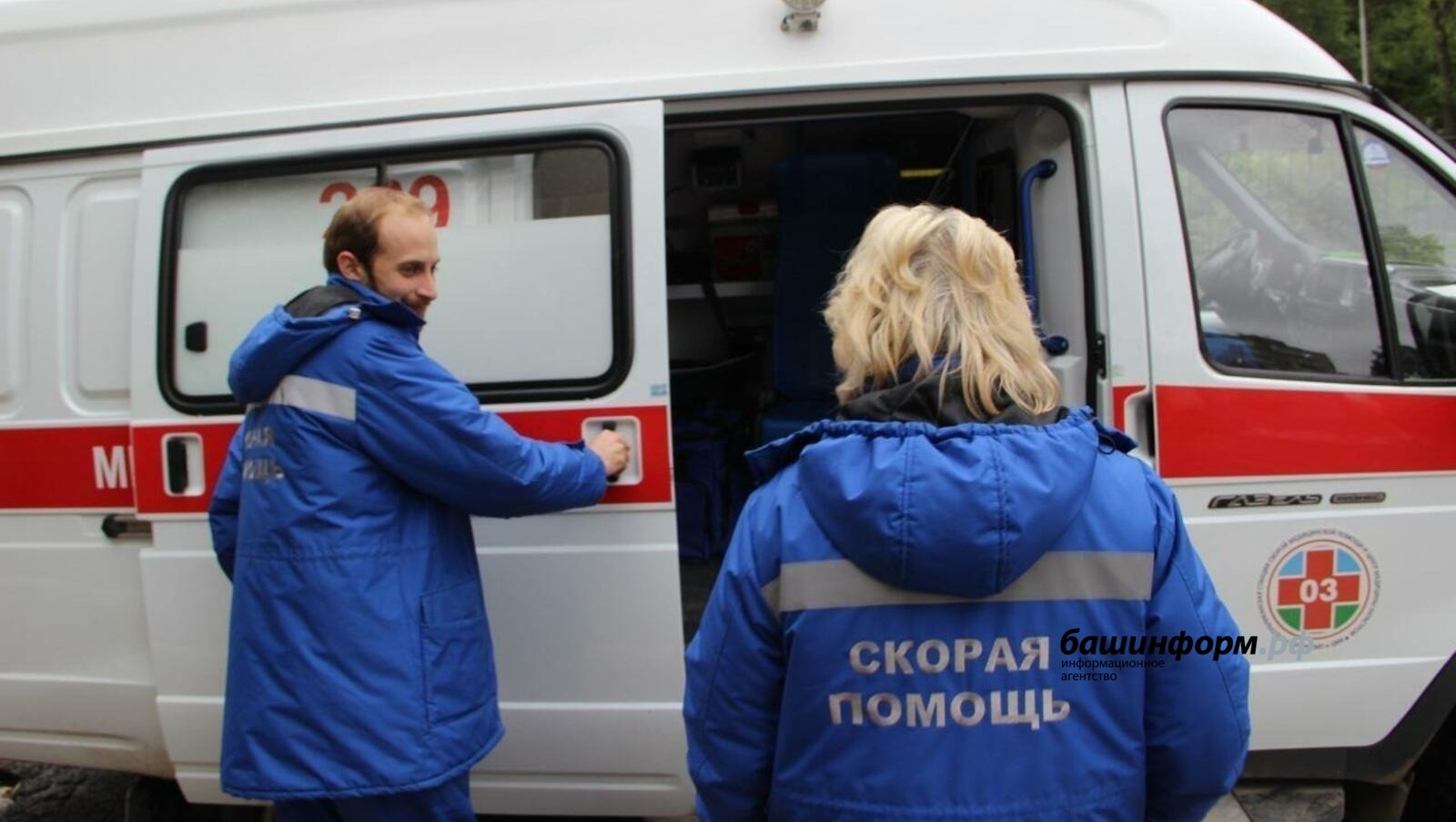 В Башкирии изменили порядок выдачи единовременного пособия фельдшерам