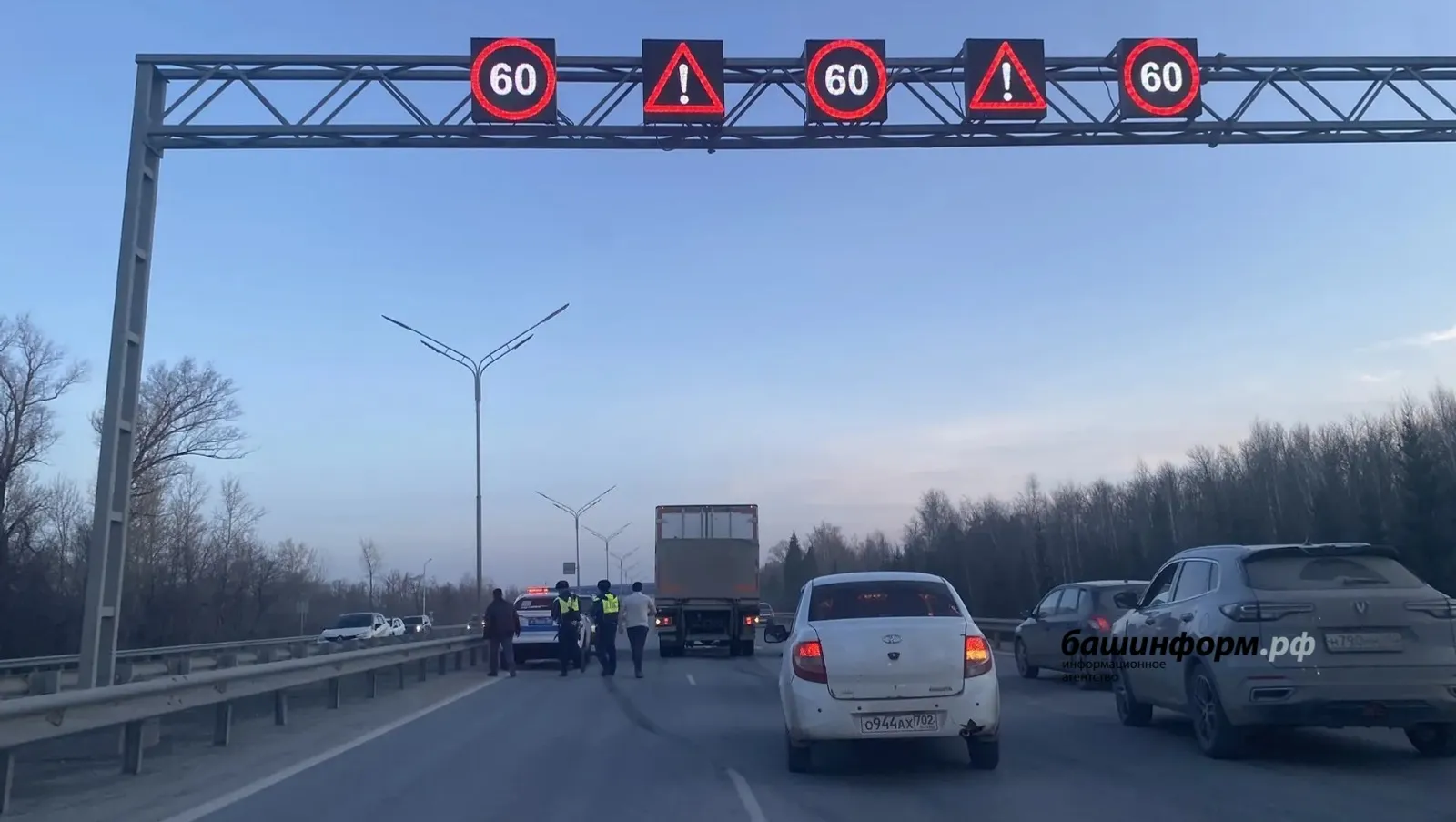 На трассе Уфа-Оренбург произошло четыре ДТП, образовалась пробка