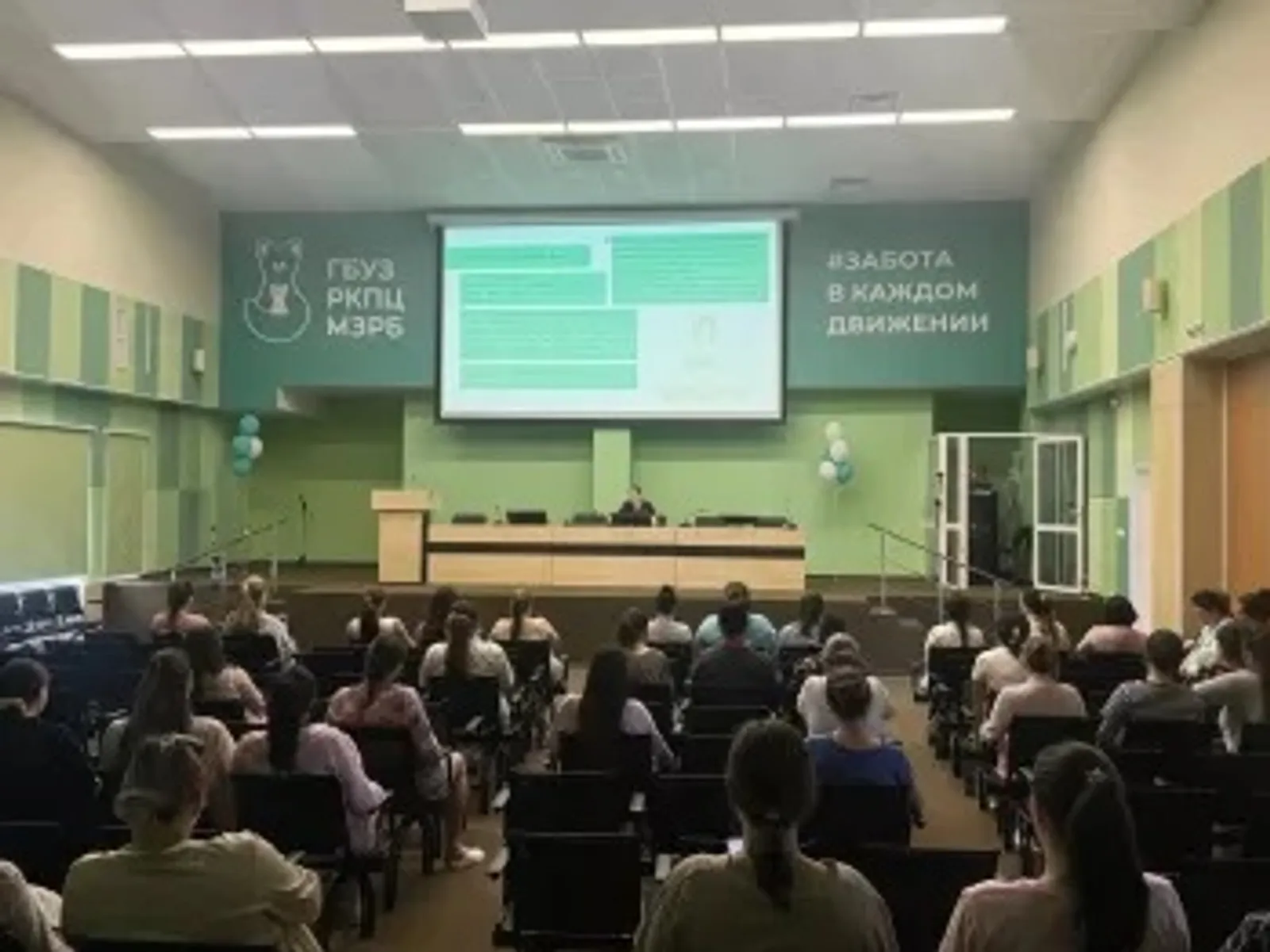 В Республиканском перинатальном центре более 700 будущих мам прошли обучение в ш