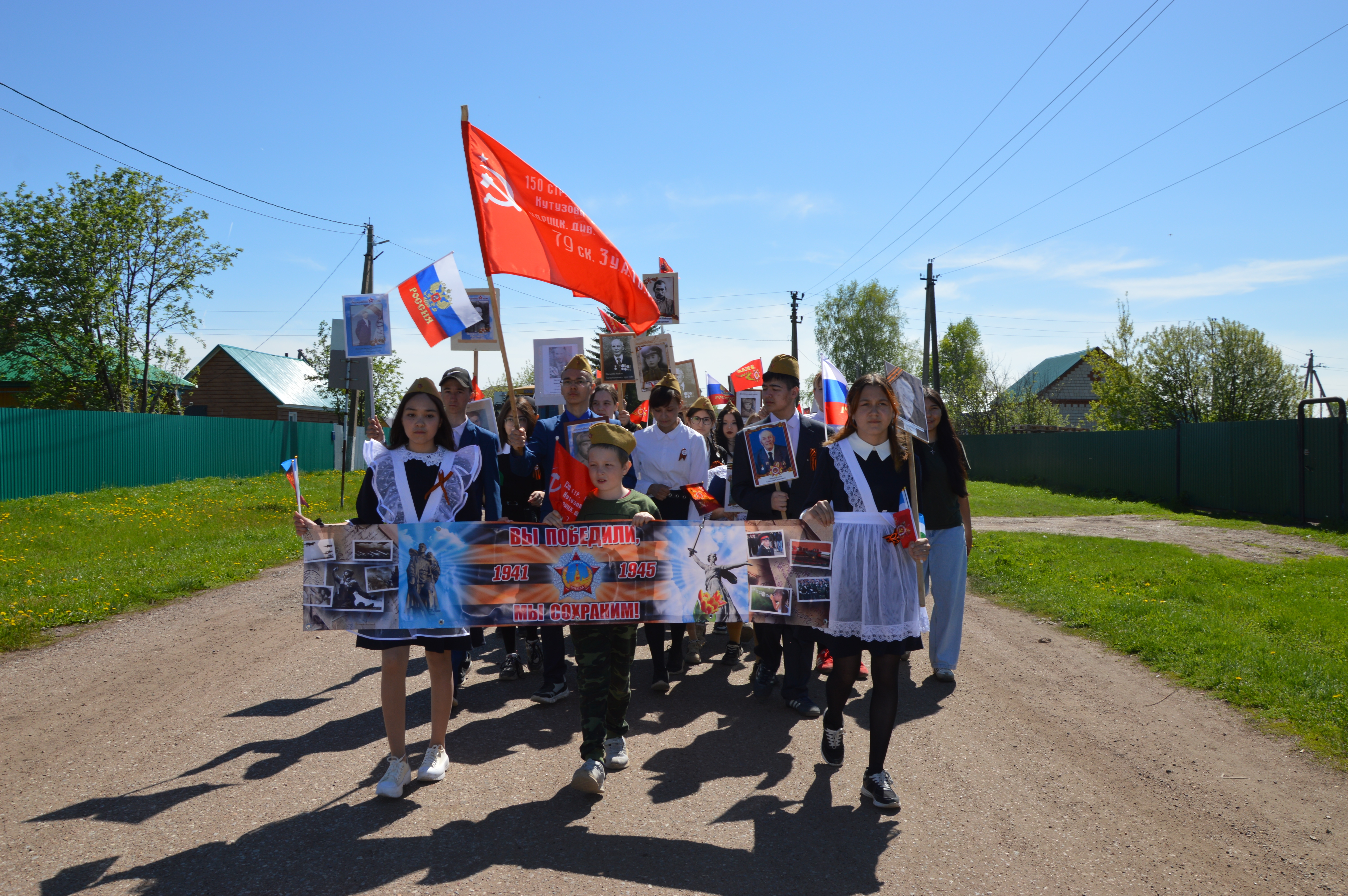 Бер кем дә, бер нимә лә онотолмаҫ!