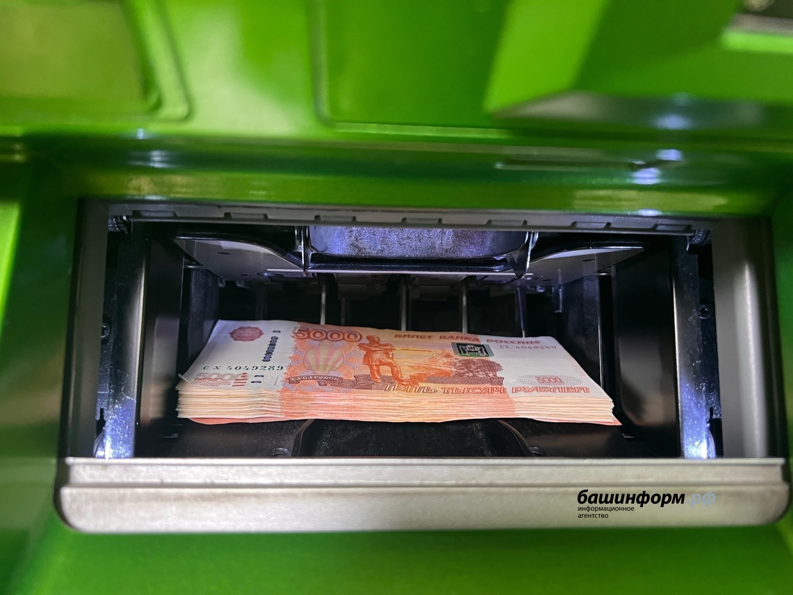 В Башкирии пенсионерка отдала мошенникам все свои сбережения