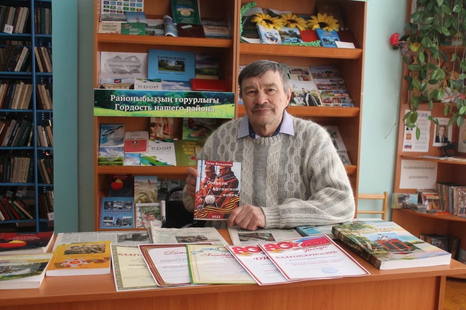 Ижадҡа бағышланған ғүмер