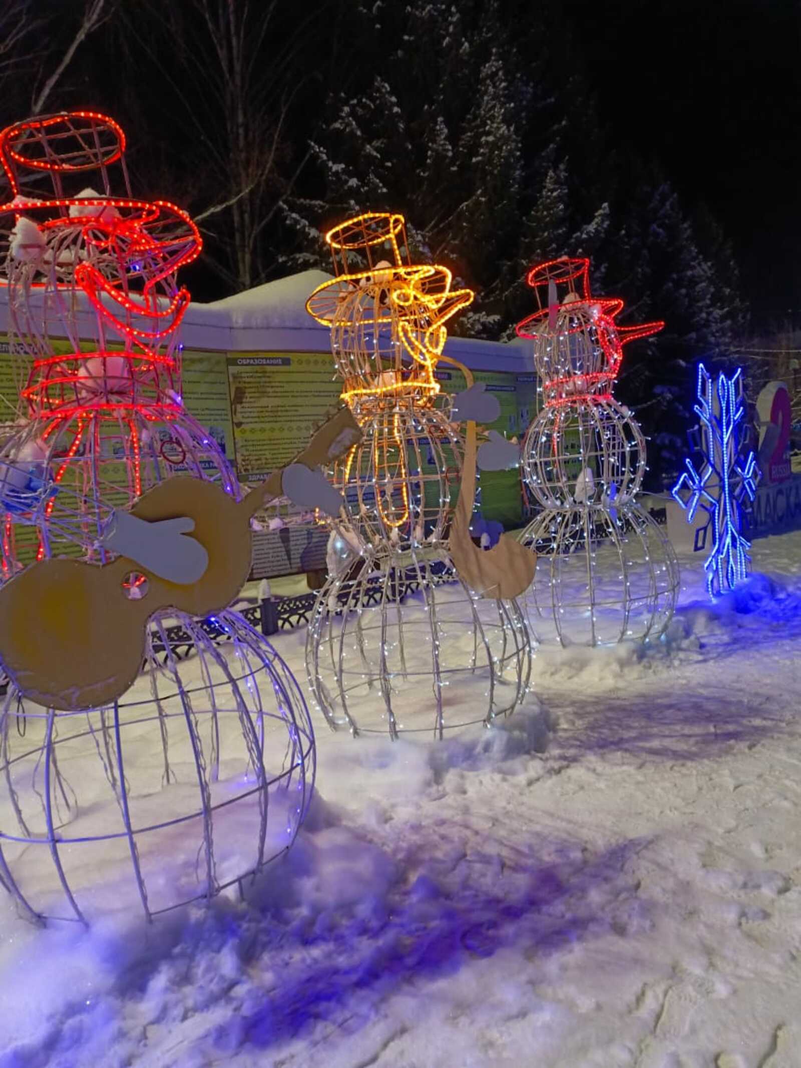 В Башкирии разъяснили, как отдыхаем и работаем в новогодние праздники