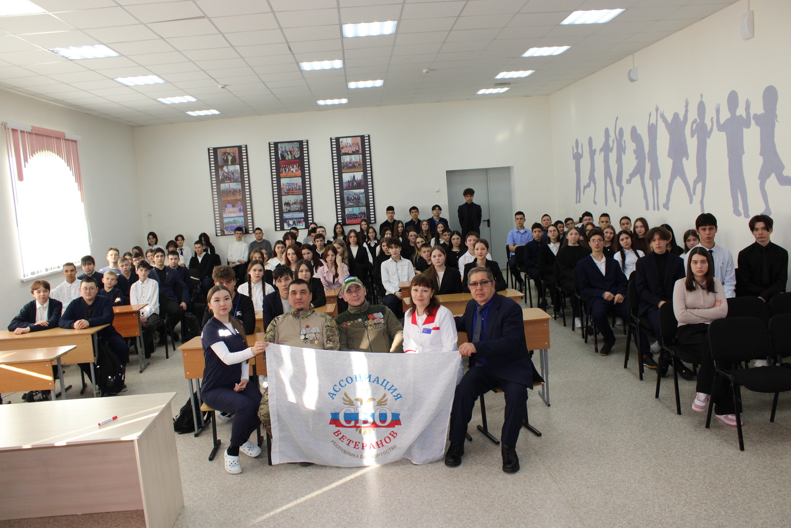 Беренсе ярҙам күрһәтә белергә кәрәк