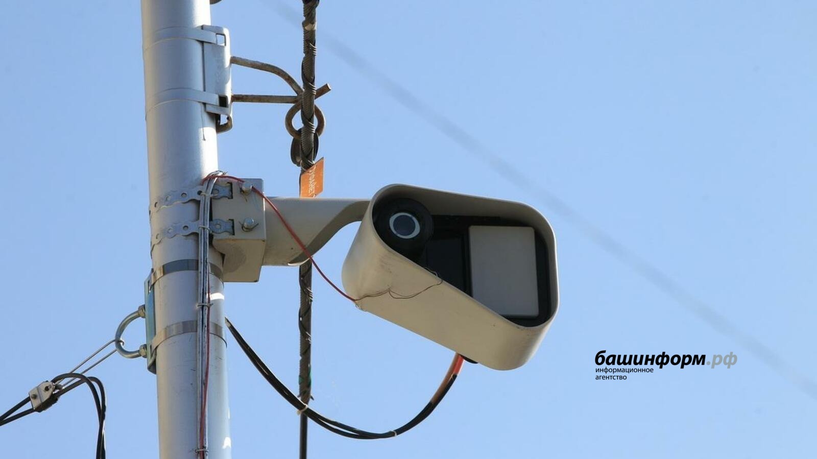 Глава Башкирии поручил установить в соцучреждениях интеллектуальные камеры