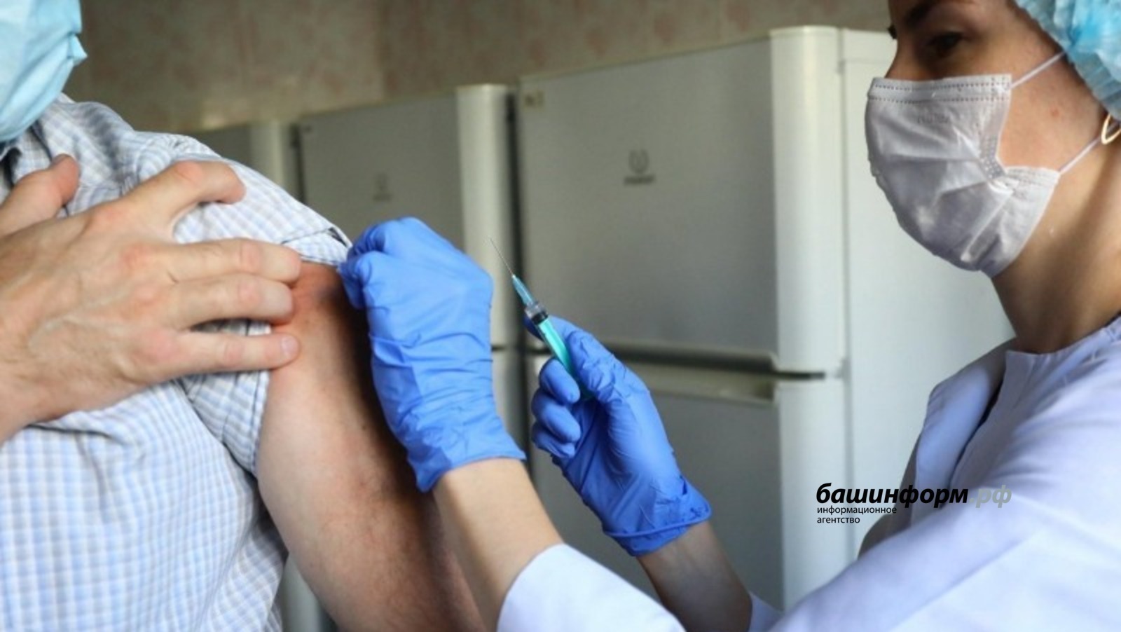 Башҡортостандың һаулыҡ һаҡлау министры халыҡты коронавирустан вакцина яһатырға саҡырҙы