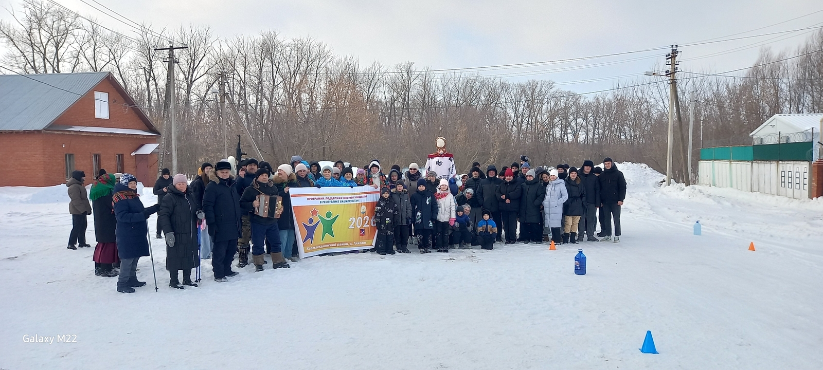 Дөйөм маҡсатҡа ынтылыш юғары һөҙөмтә бирә