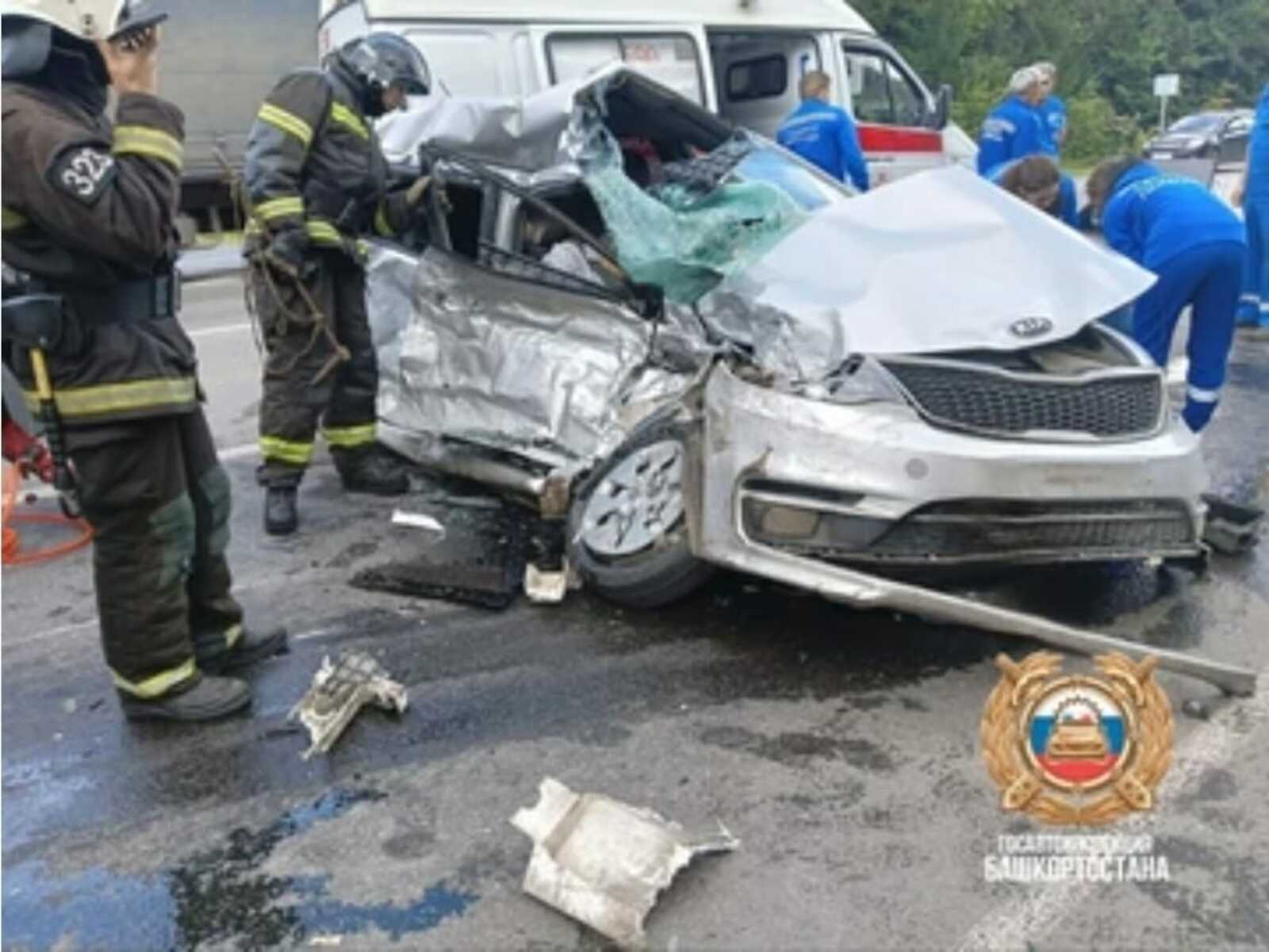 Өфөлә ҡурҡыныс авария