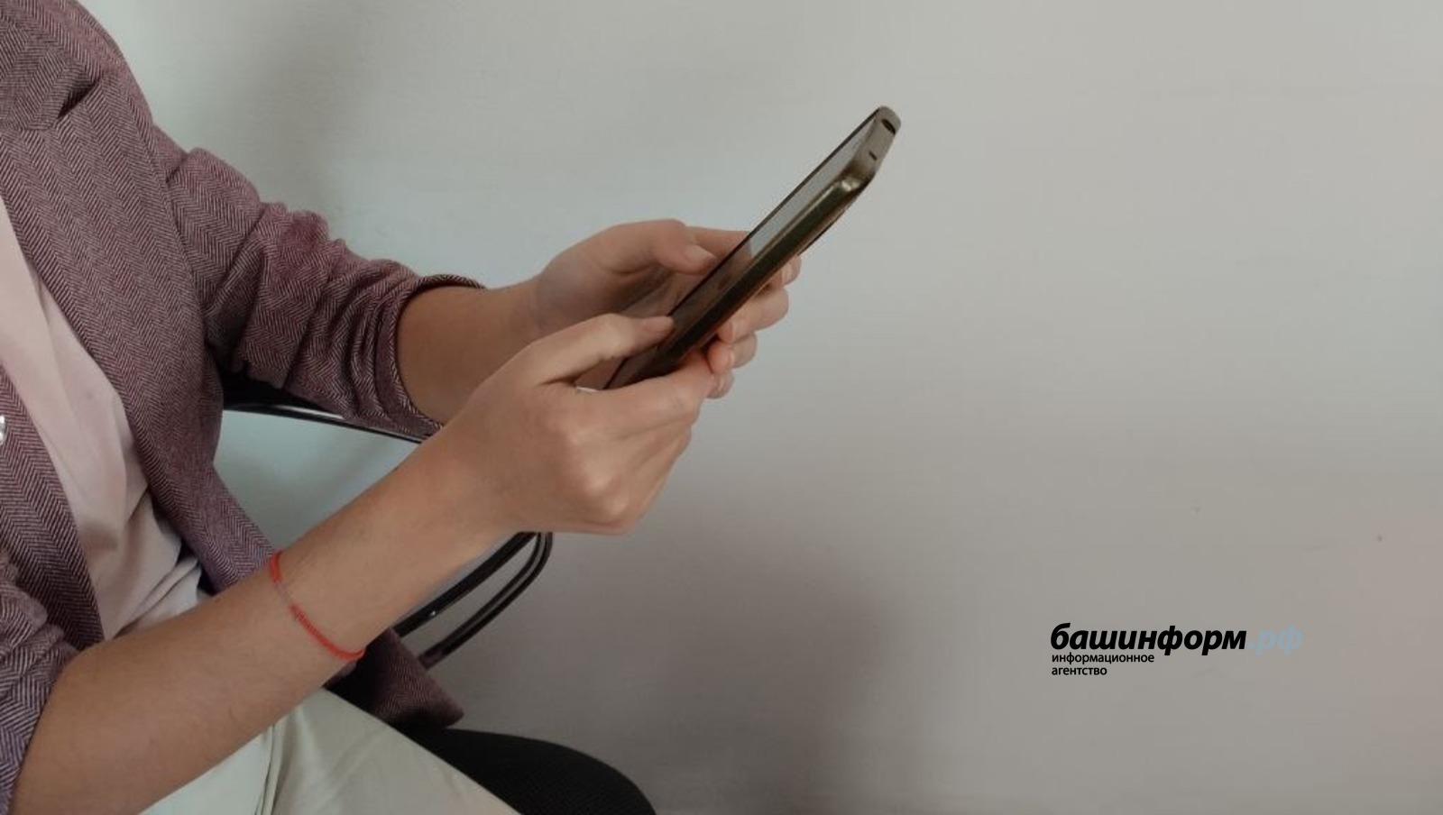 Студентка из Уфы лишилась более миллиона рублей из-за мошенников