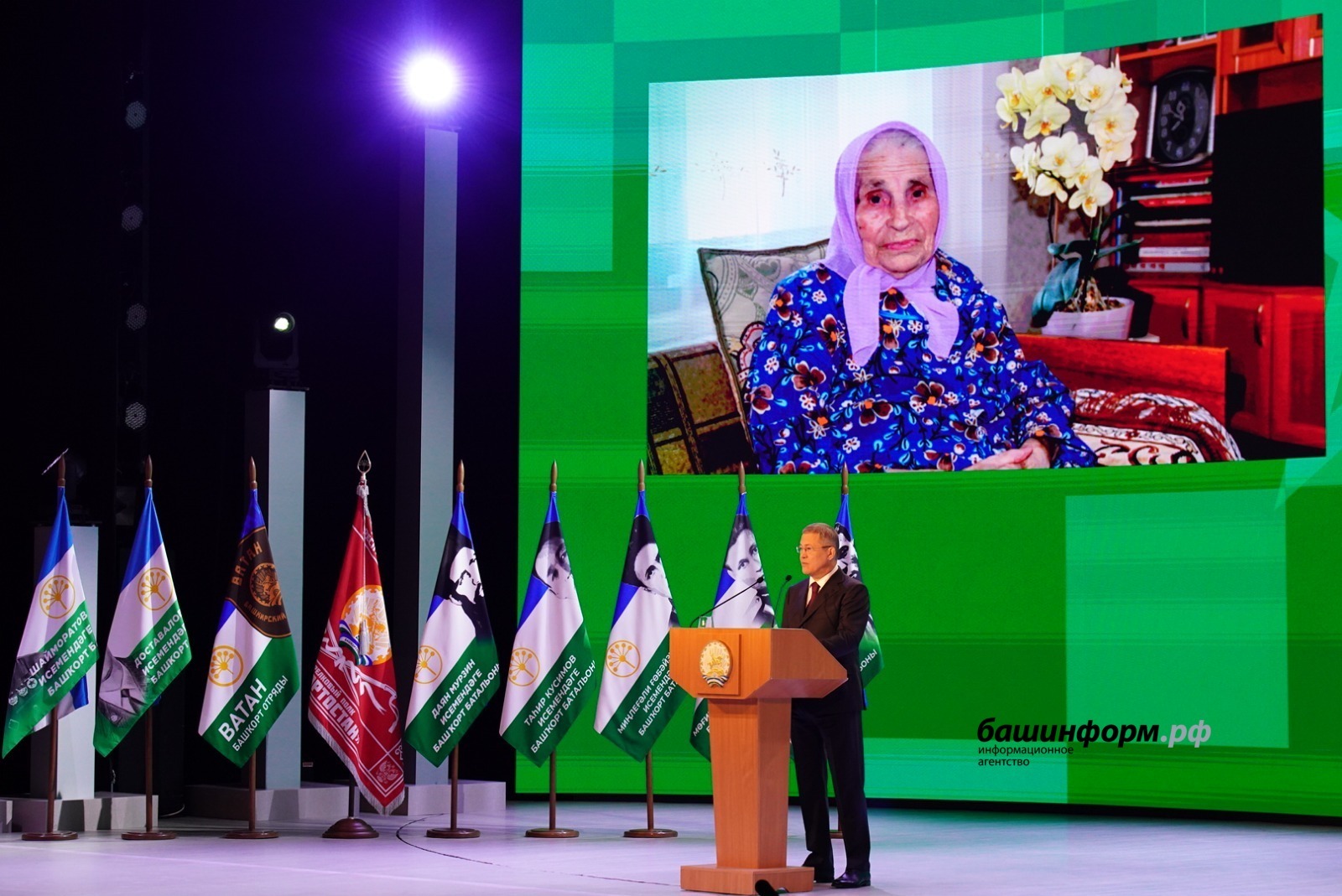 Радий Хабиров отметил сплоченность жителей Башкирии в поддержке бойцов СВО