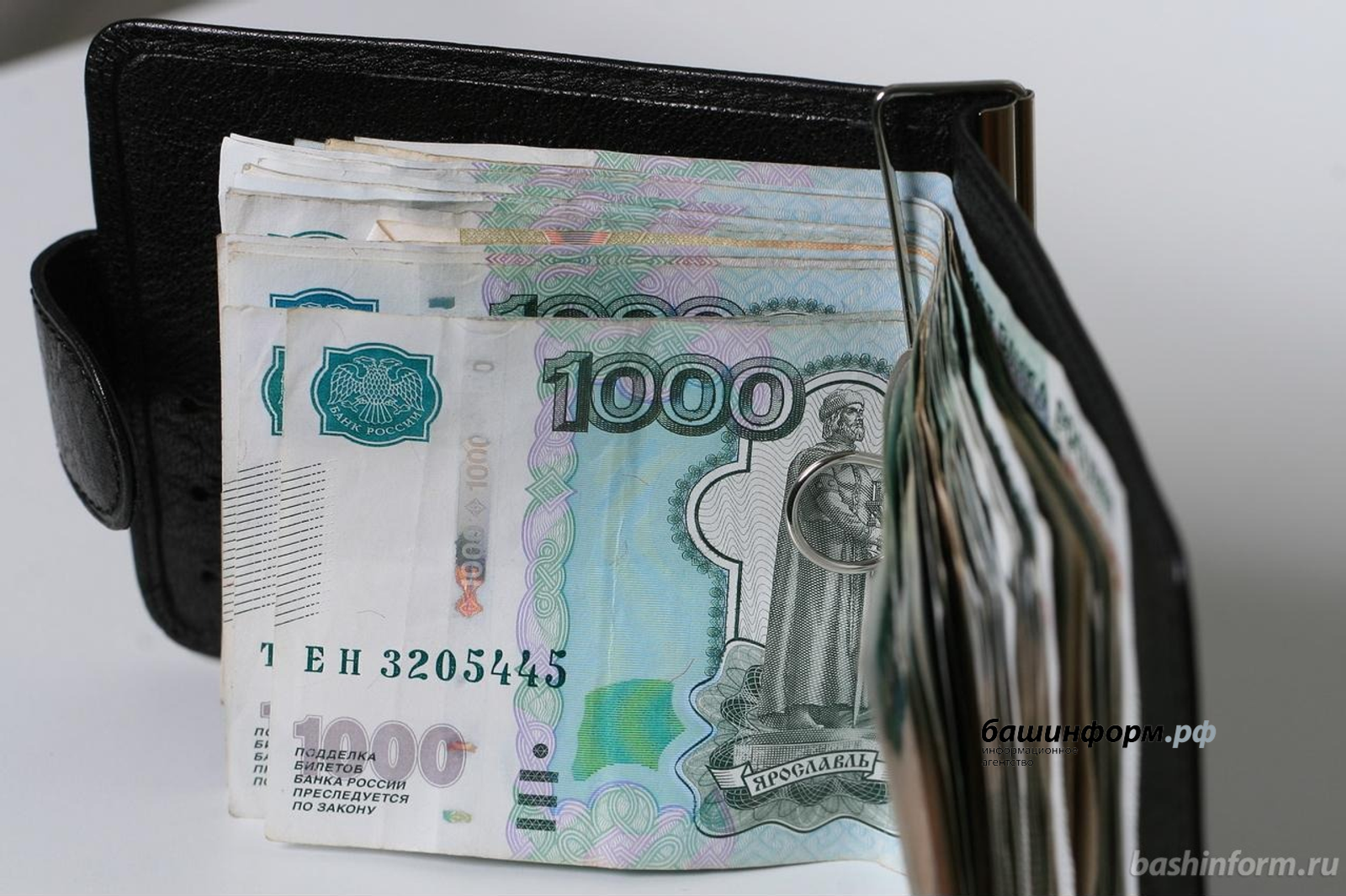 В Уфе на 60% выросла зарплата тех, кто работает на удалёнке