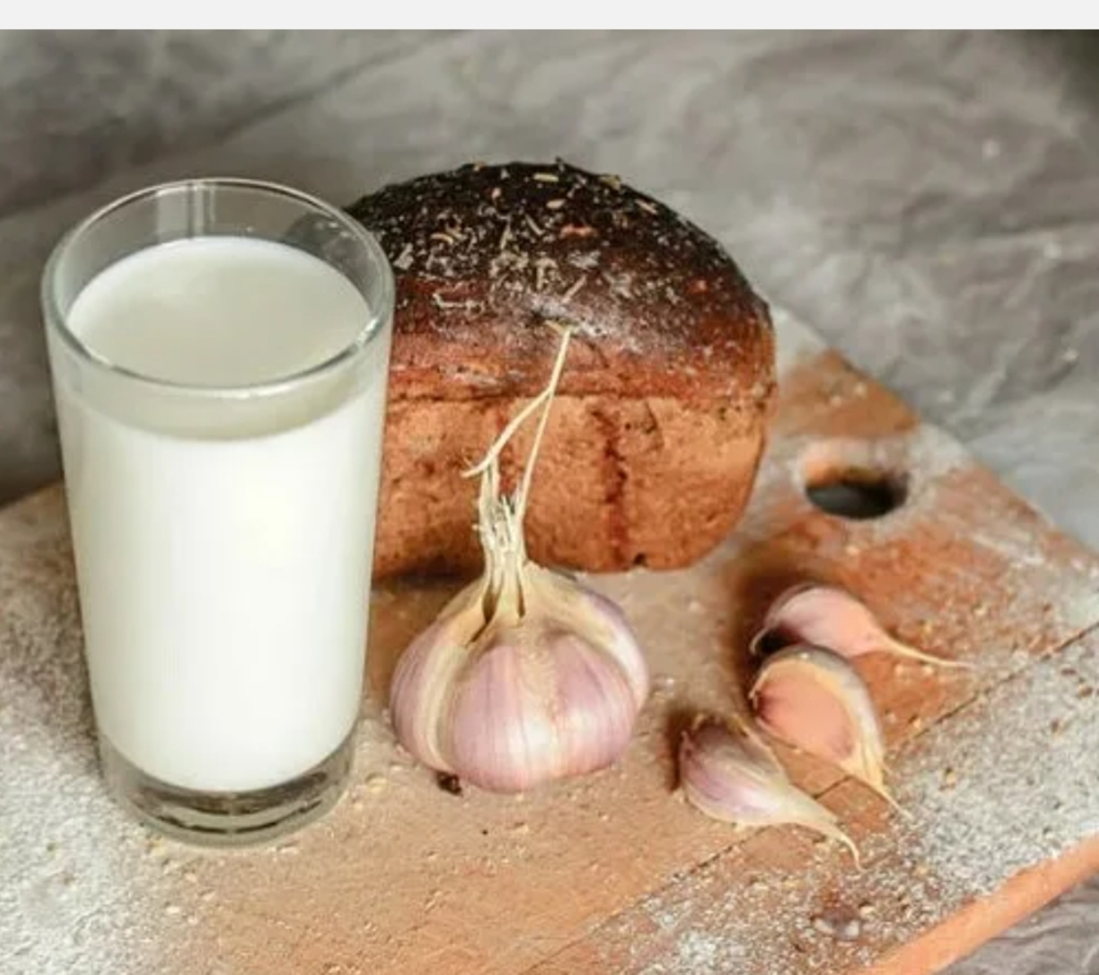 ‎Һарымһаҡ менән һөт, күп ауырыуға дауа