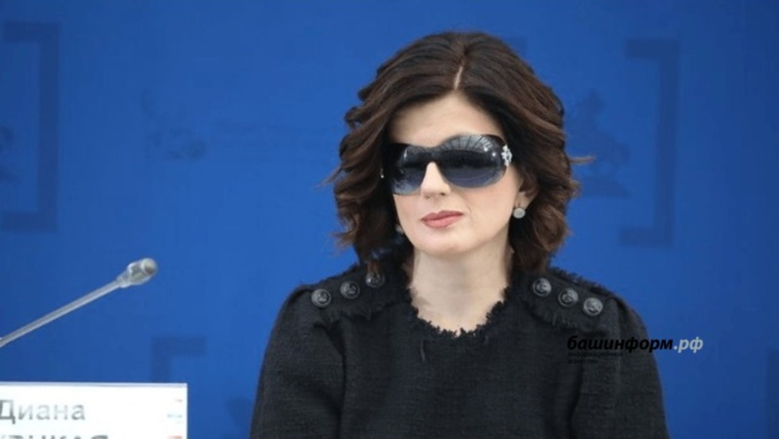 Диана Гурцкая обратилась в Генпрокуратуру с просьбой разобраться в ситуации с инвалидами из Башкирии