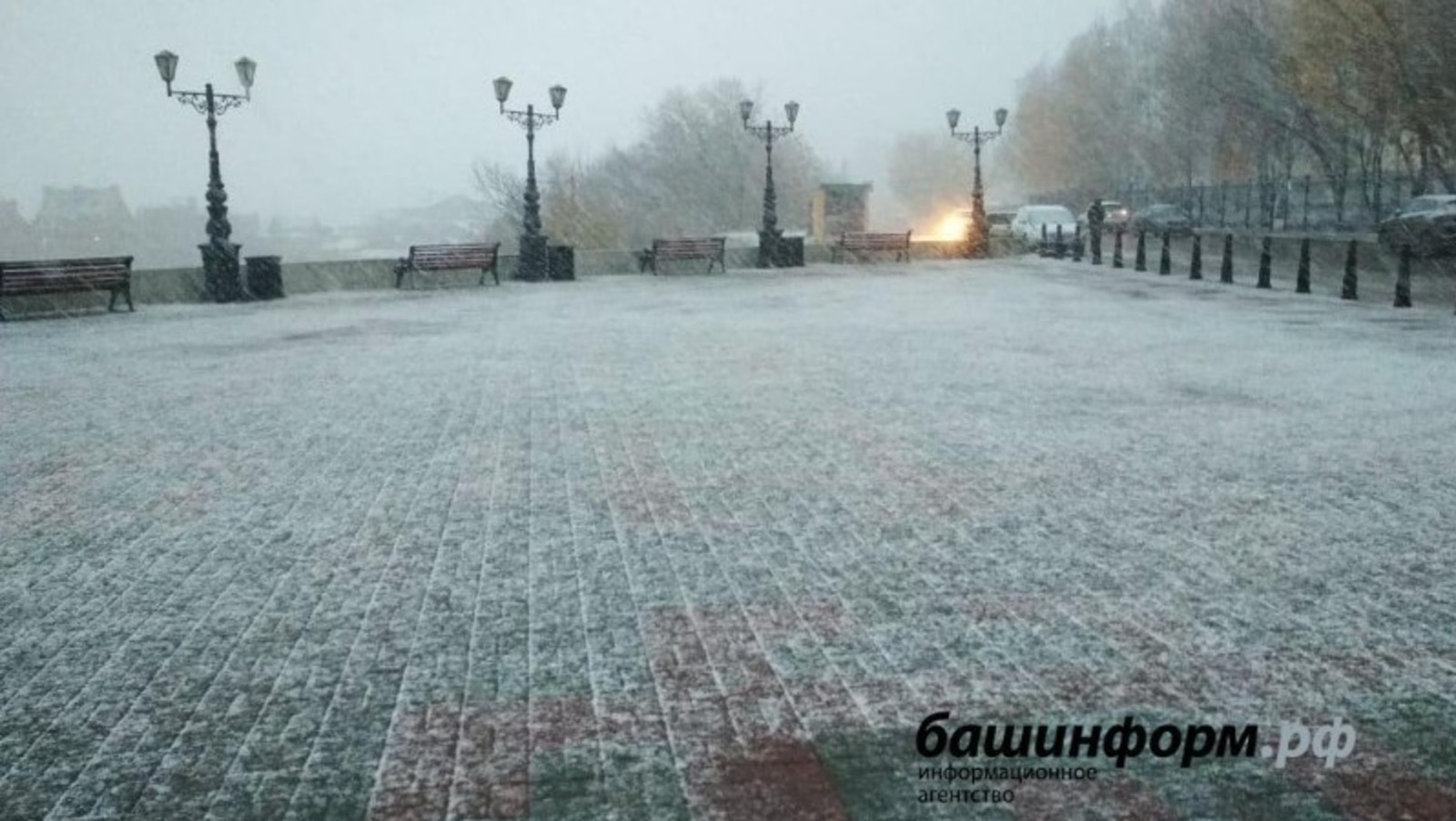 В Башкирии прогнозируют гололед, дождь и мокрый снег