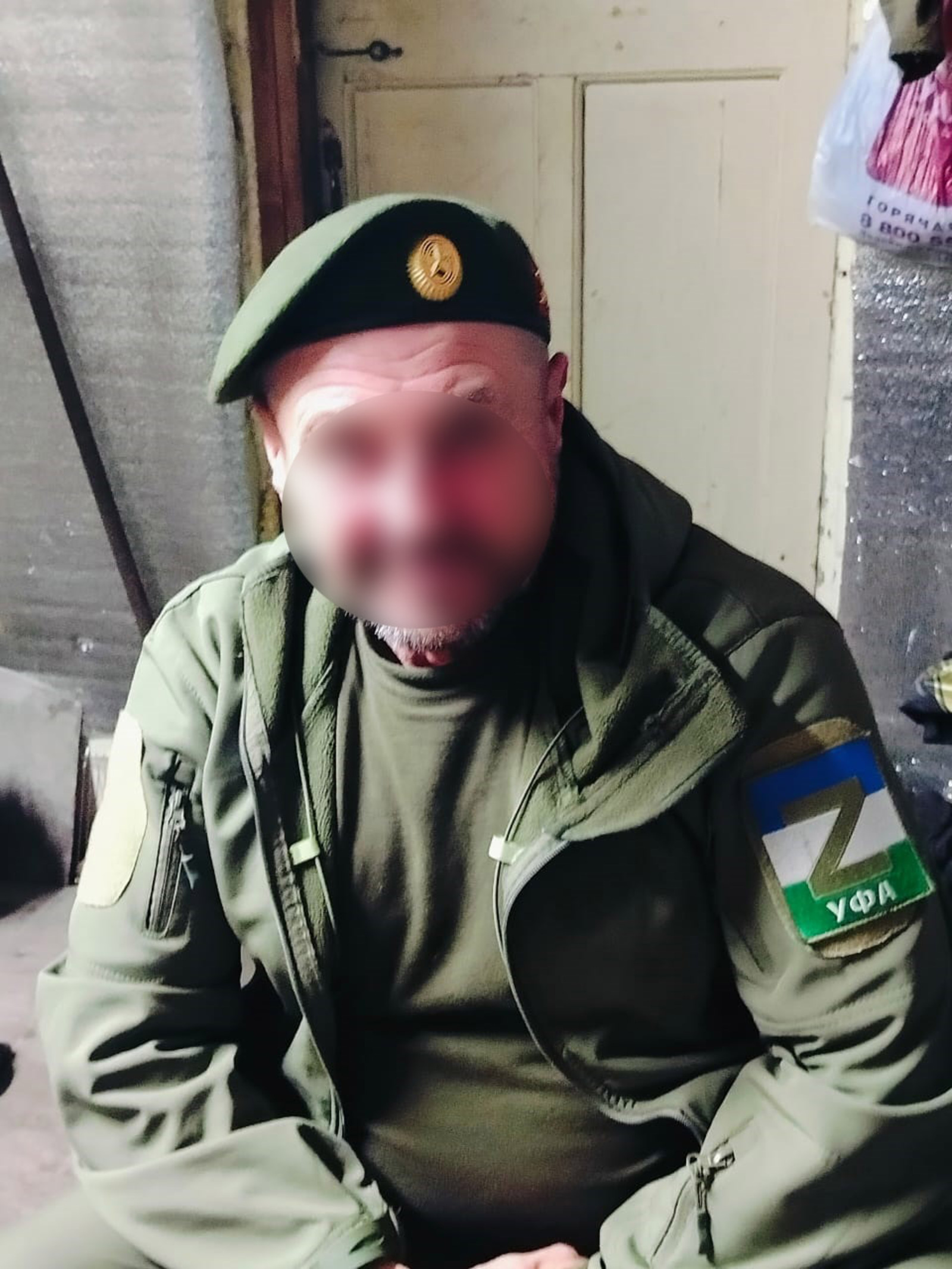 Еңеү менән ҡайтырға яҙһын