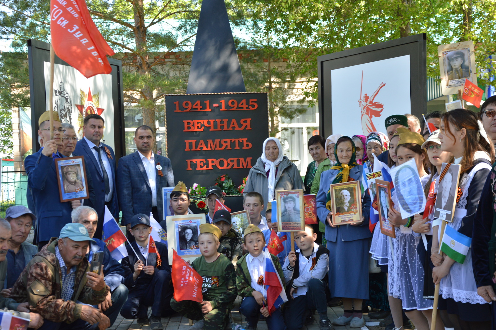 Бер кем дә, бер нимә лә онотолмаҫ!