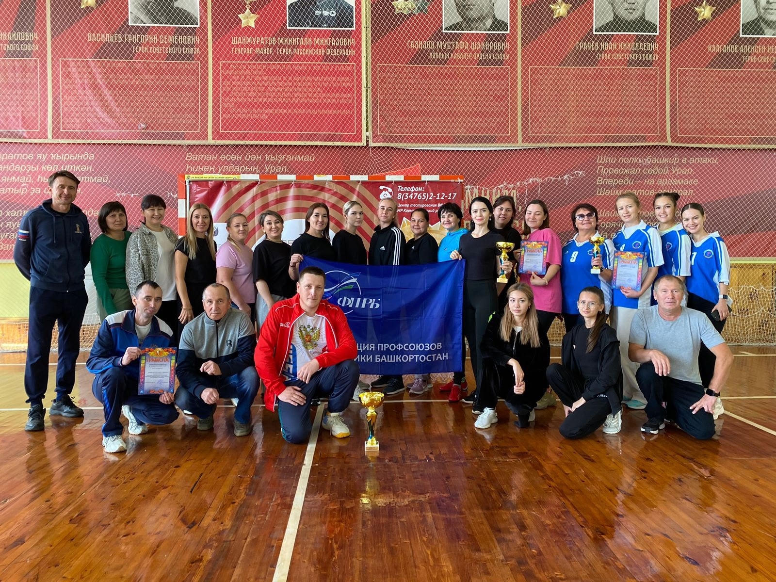 Хәрәкәттә - бәрәкәт