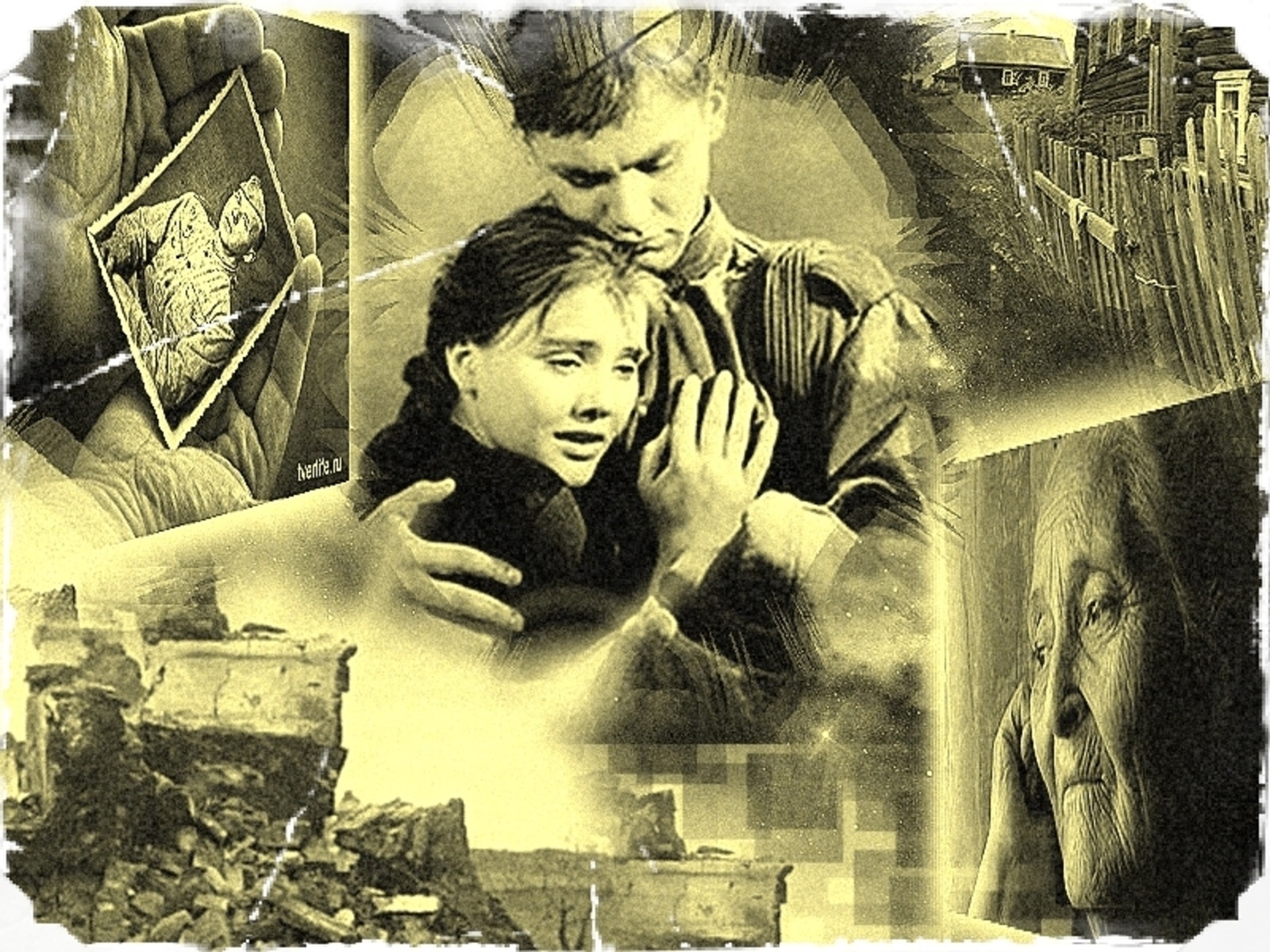 Яратам, тип әйтеп өлгөрмәнем...